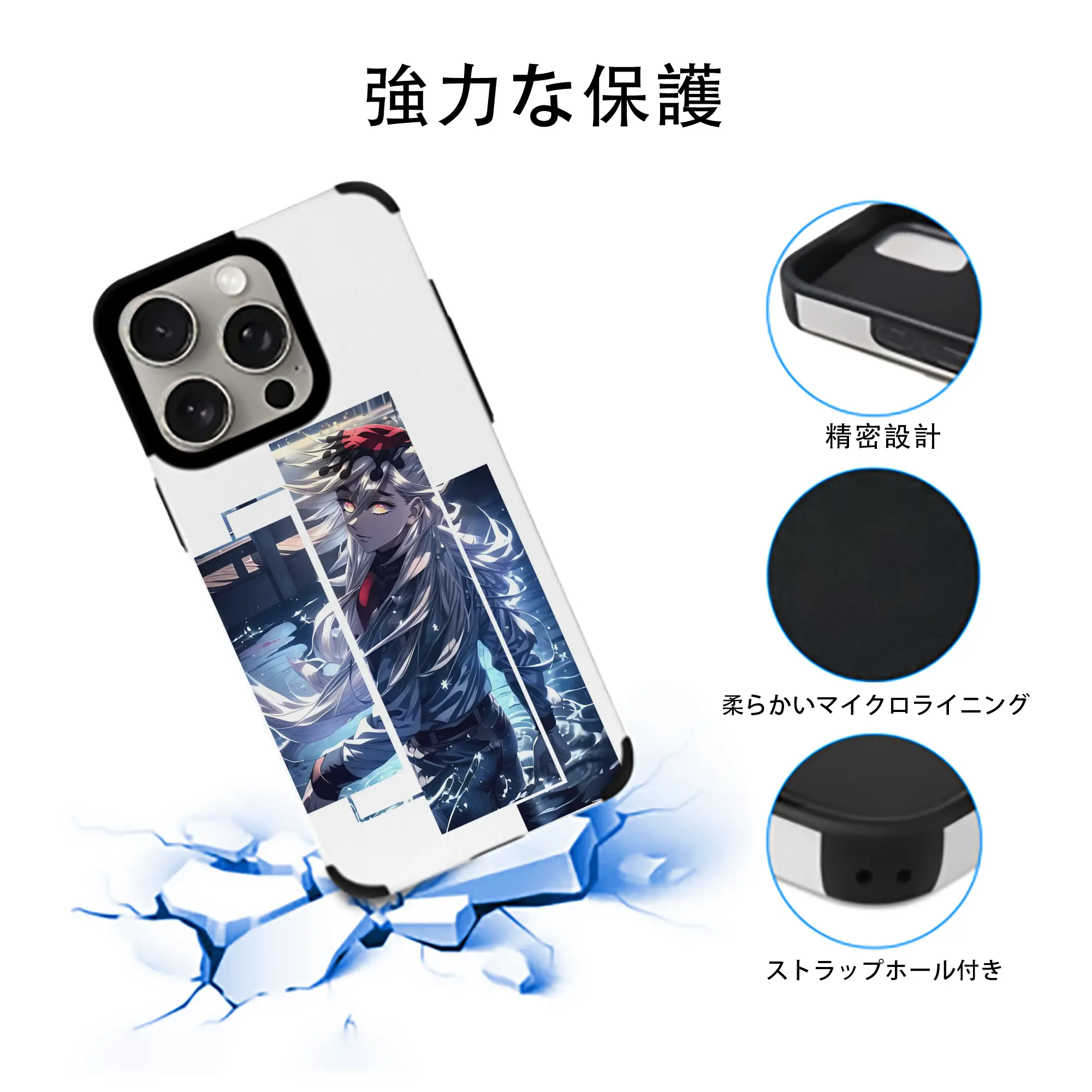 鬼滅の刃 グッズ,童磨