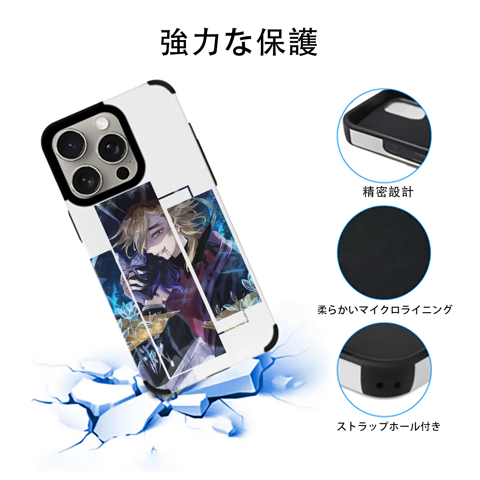 鬼滅の刃 グッズ,童磨