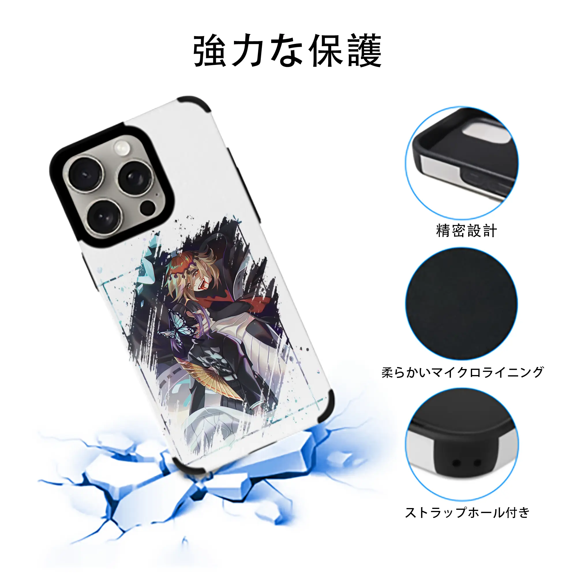 鬼滅の刃 グッズ,童磨