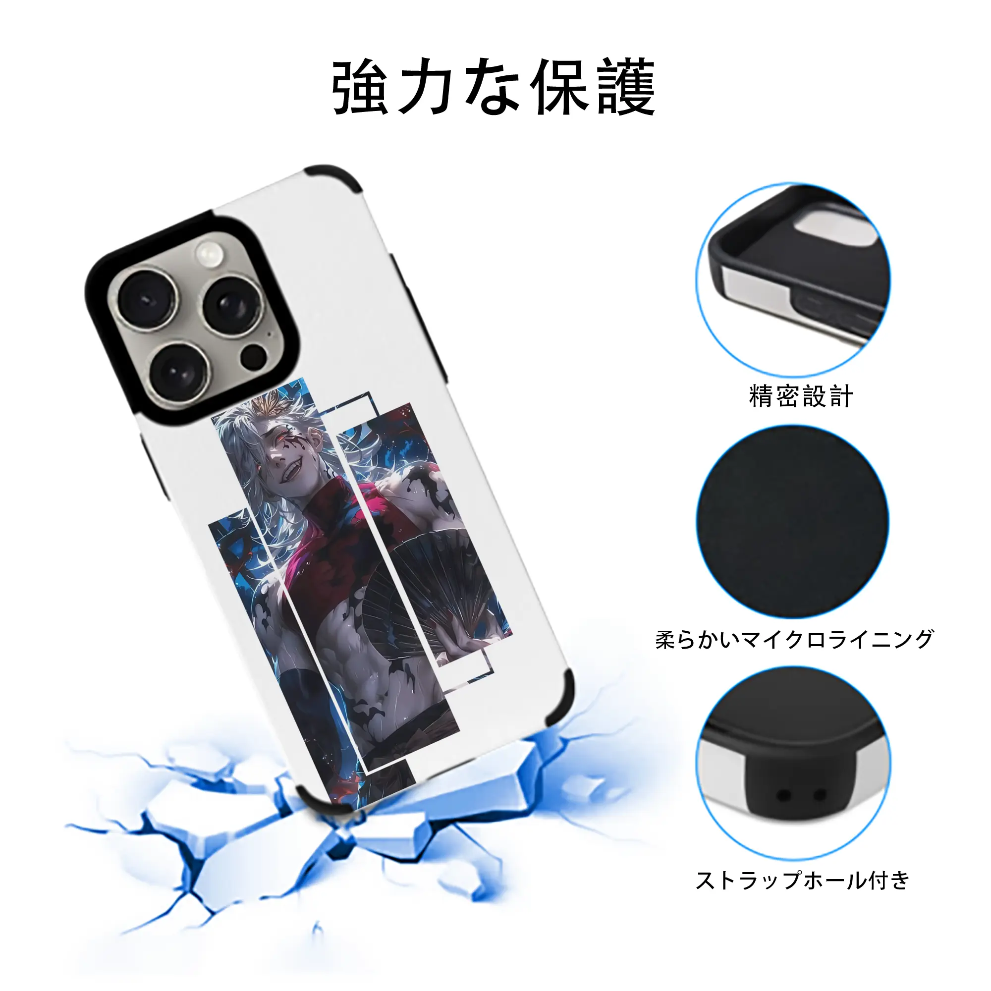 鬼滅の刃 グッズ,童磨