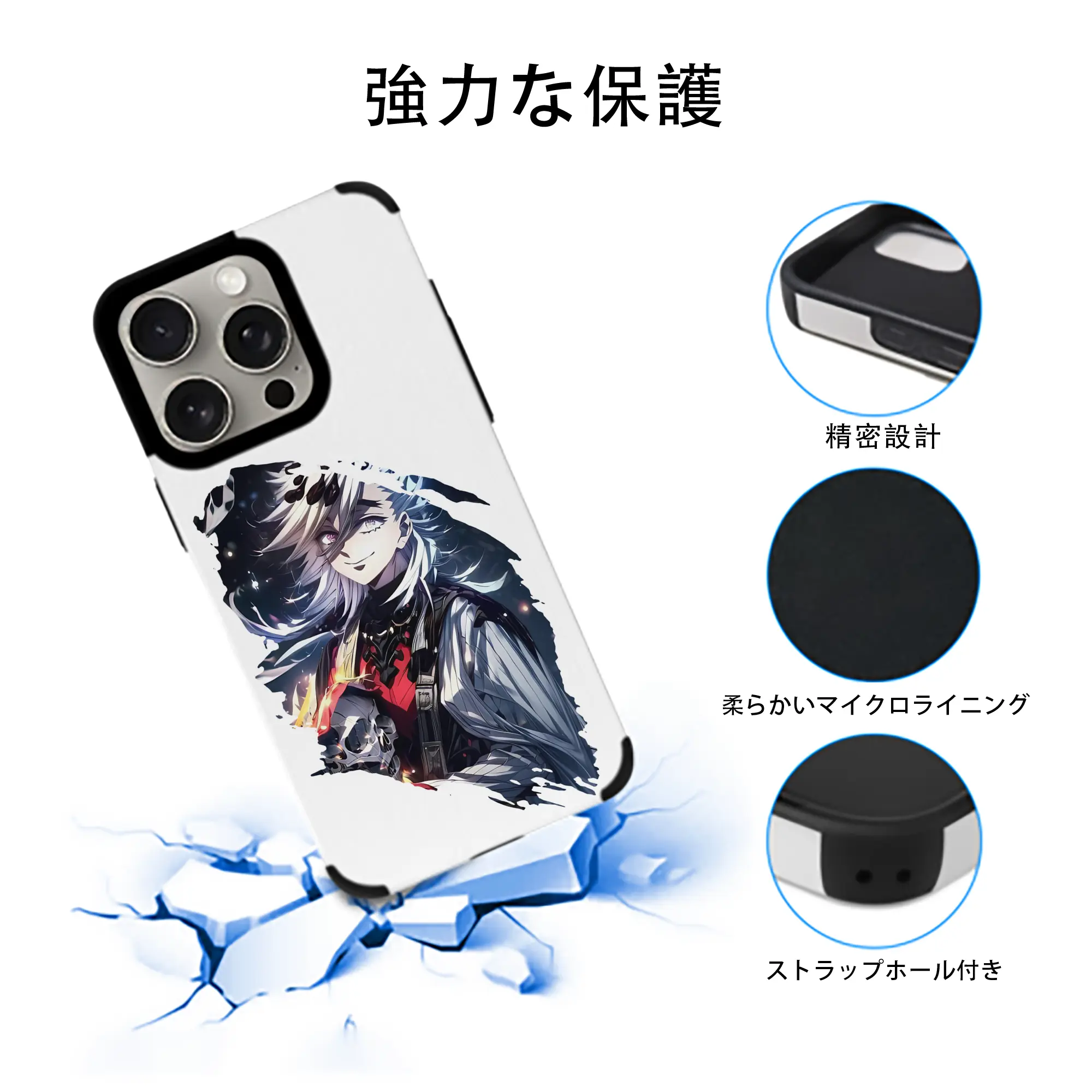 鬼滅の刃 グッズ,童磨