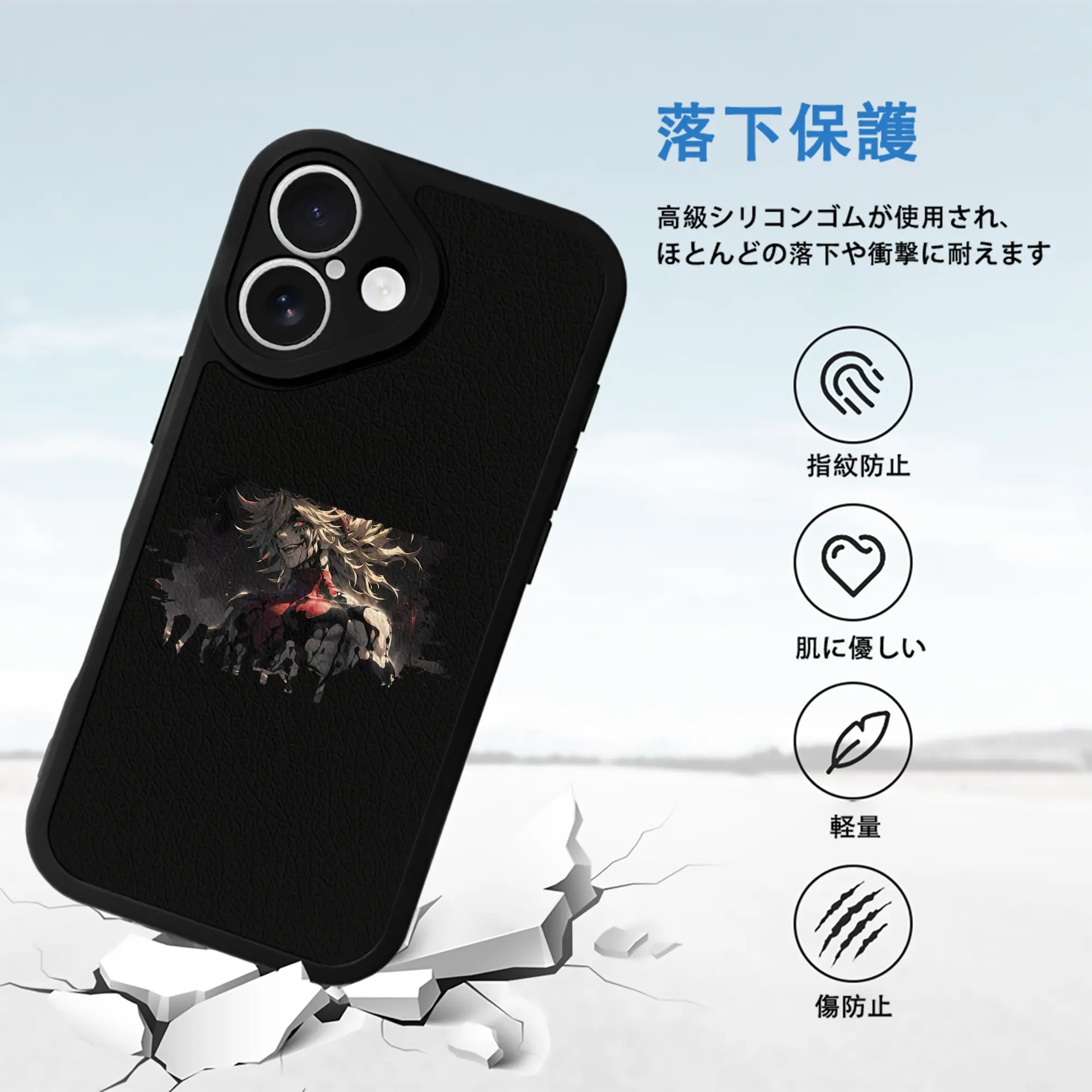 鬼滅の刃 グッズ,童磨