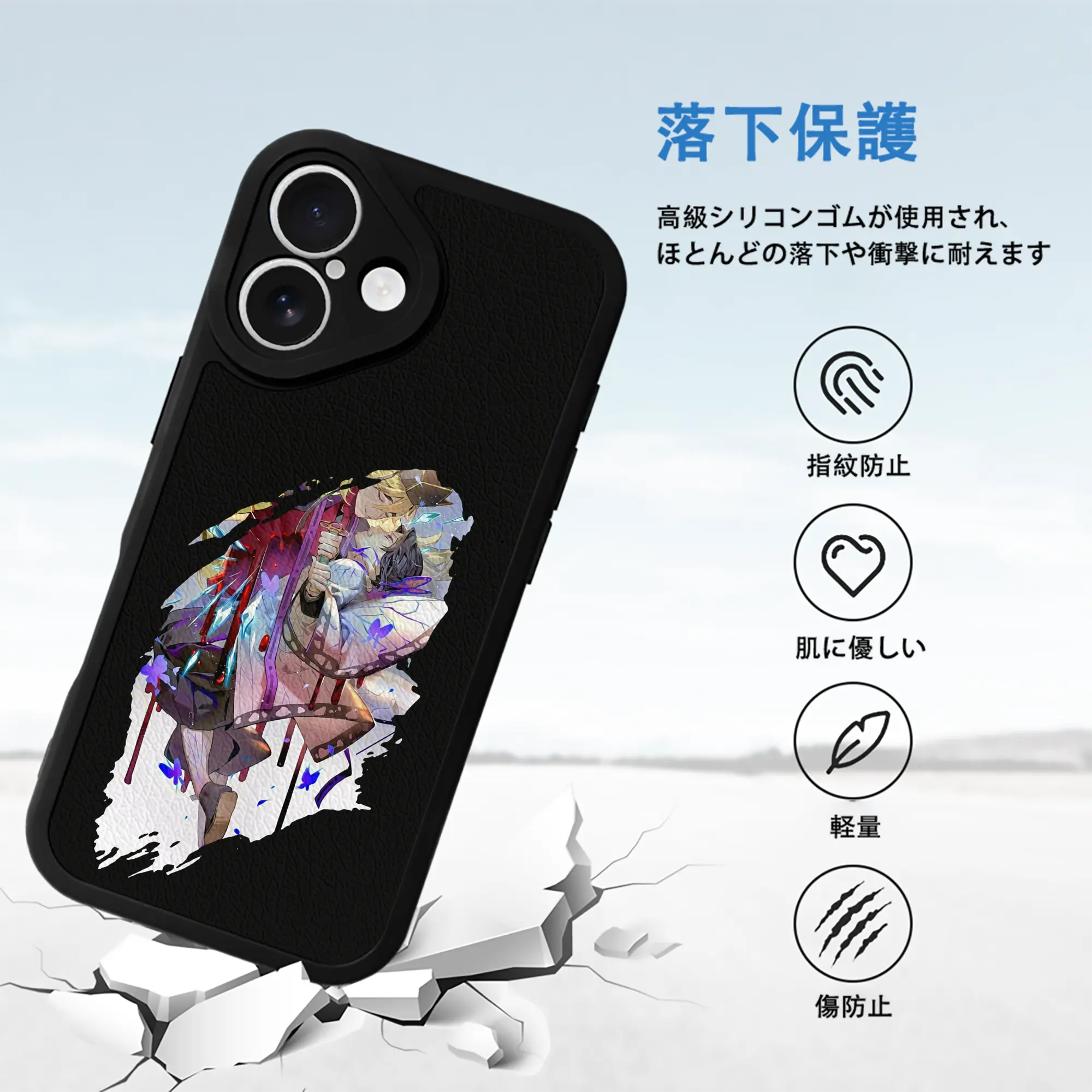 鬼滅の刃 グッズ,童磨