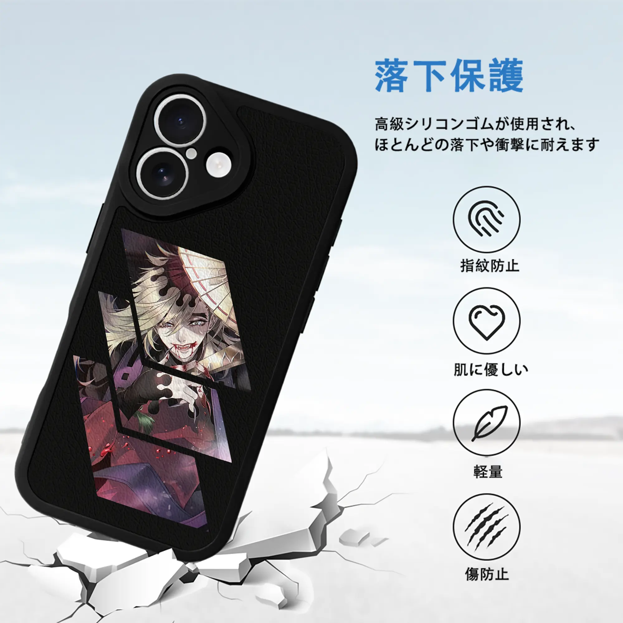 鬼滅の刃 グッズ,童磨