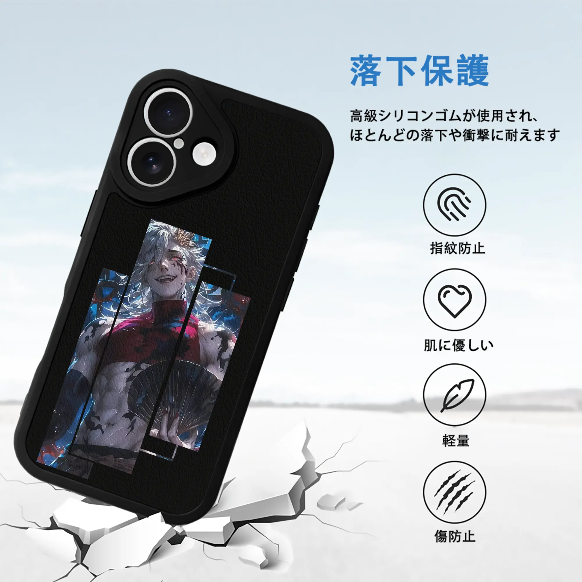 鬼滅の刃 グッズ,童磨