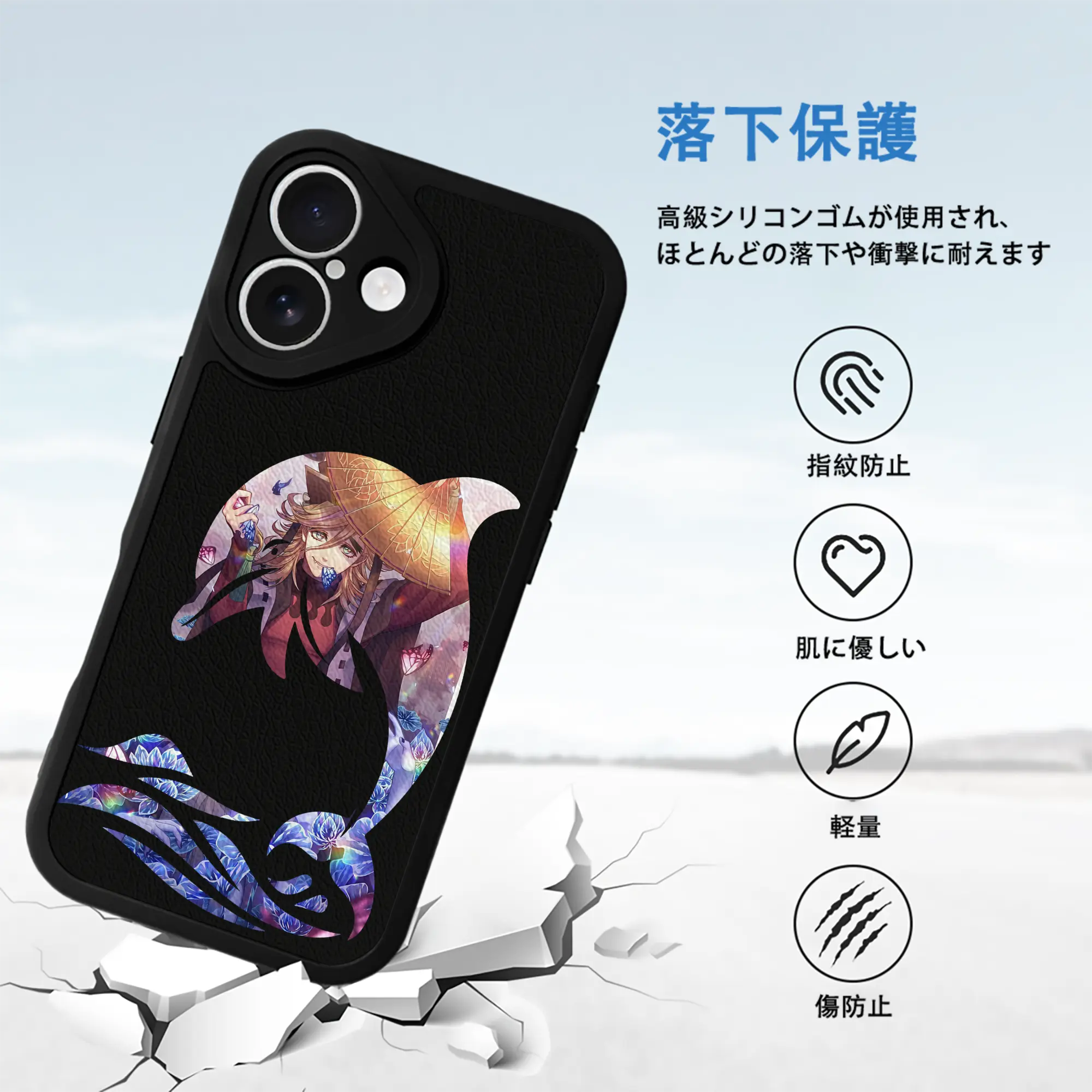 鬼滅の刃 グッズ,童磨