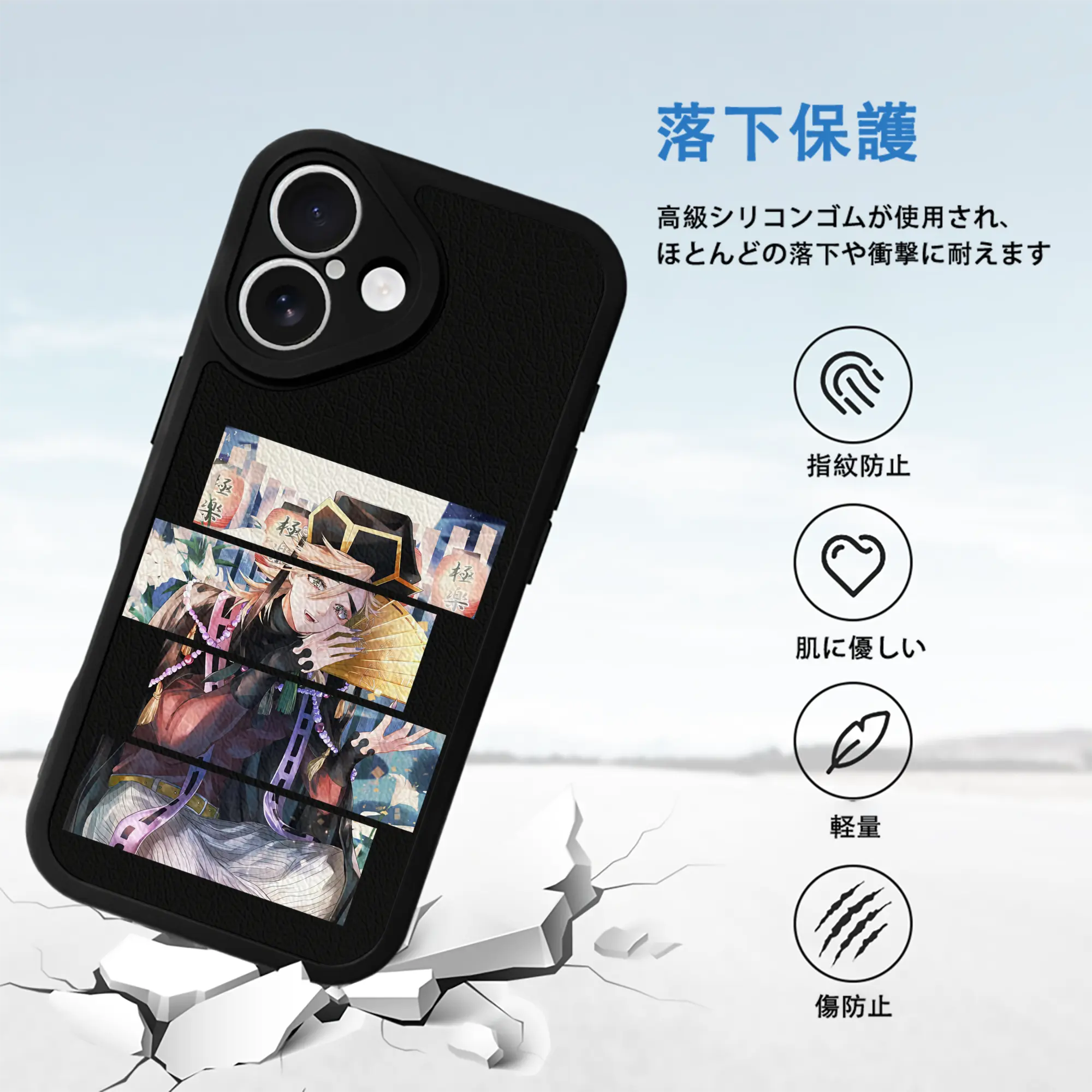 鬼滅の刃 グッズ,童磨