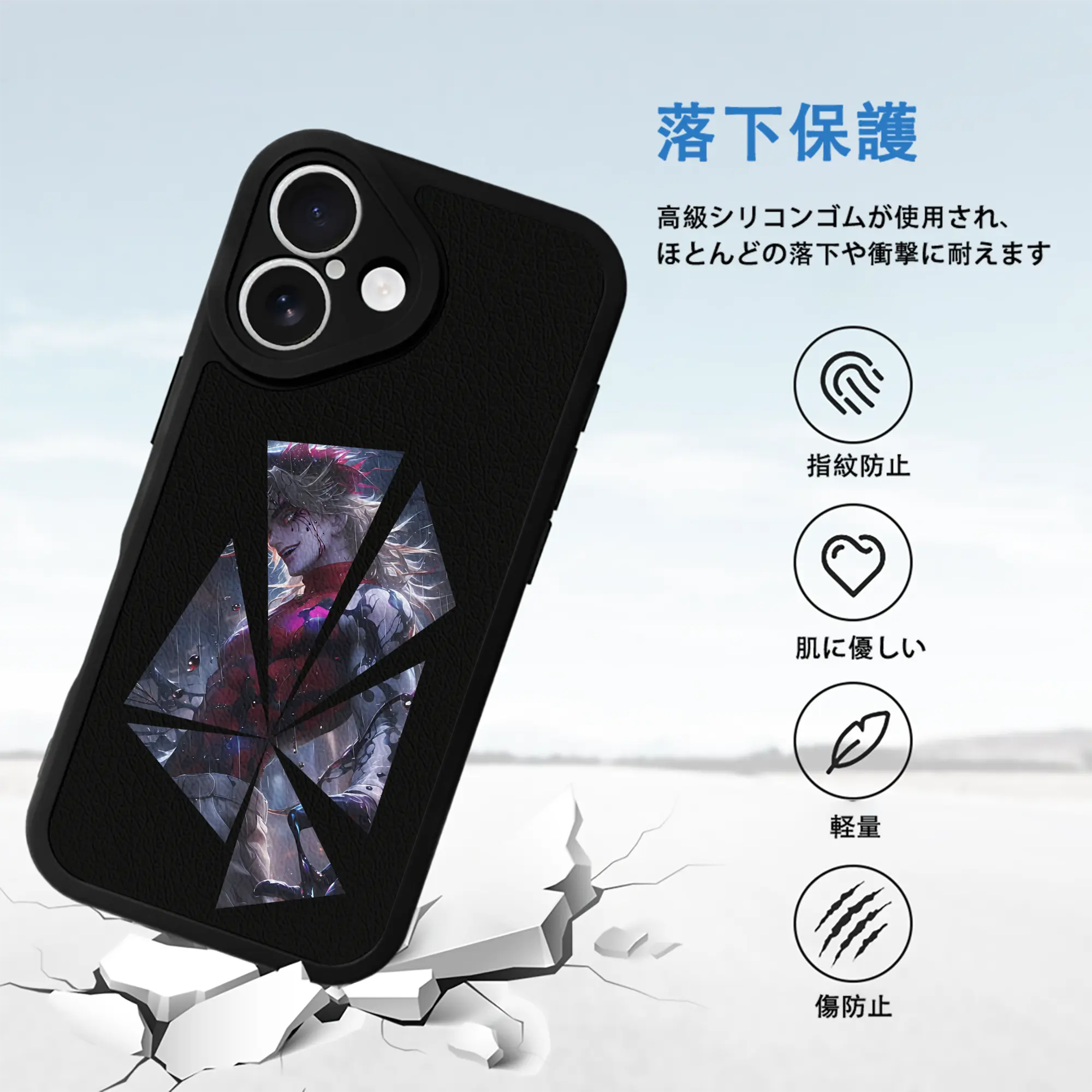 鬼滅の刃 グッズ,童磨