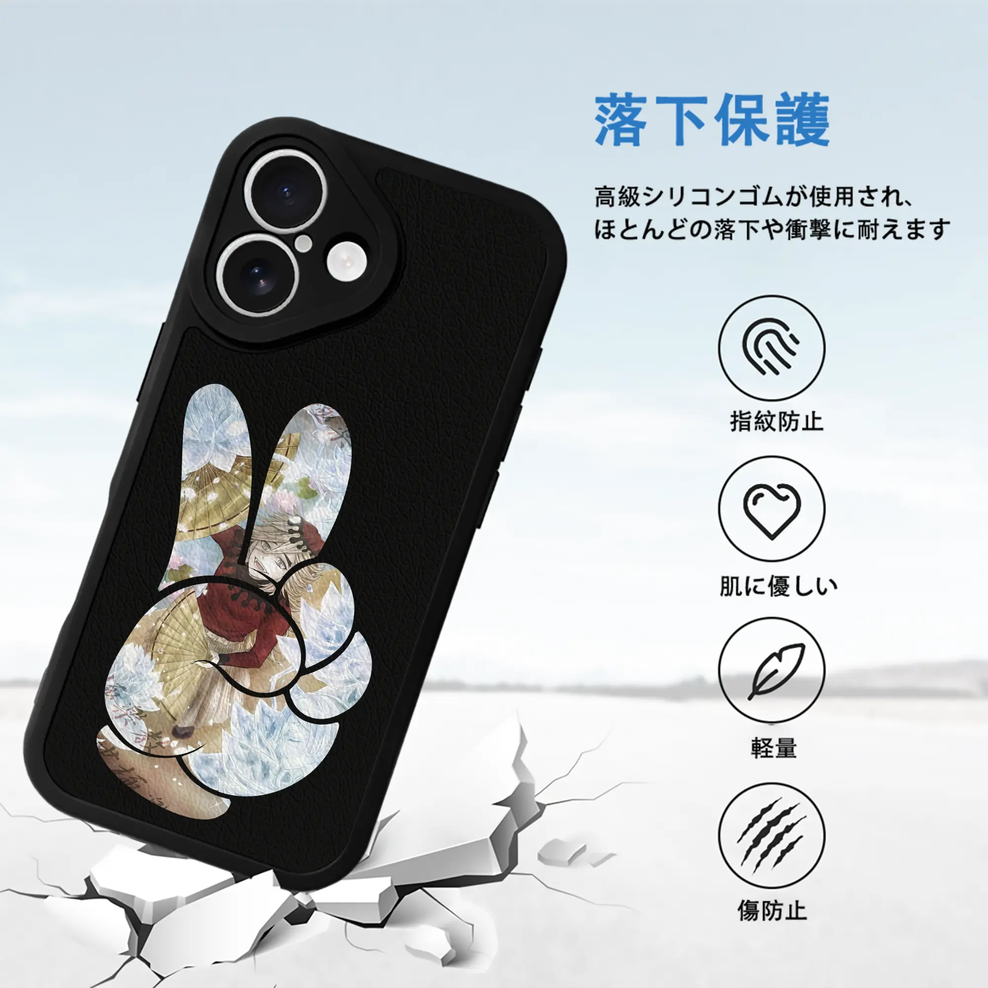 鬼滅の刃 グッズ,童磨