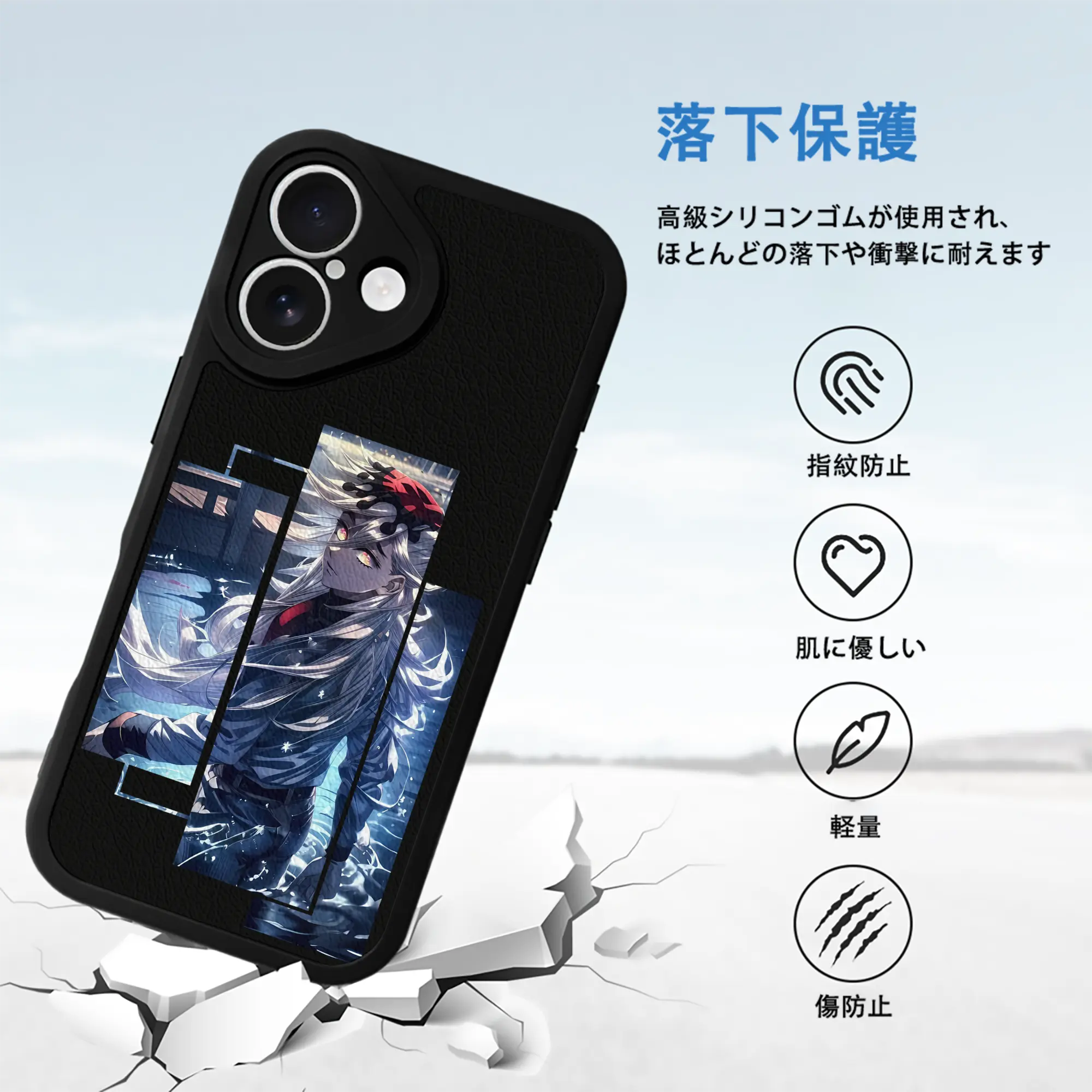 鬼滅の刃 グッズ,童磨