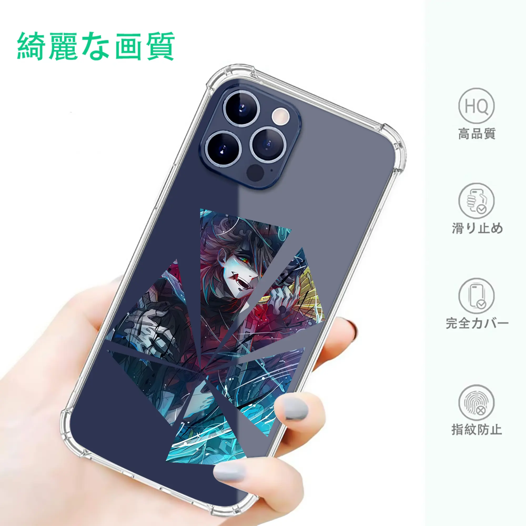 鬼滅の刃 グッズ,童磨