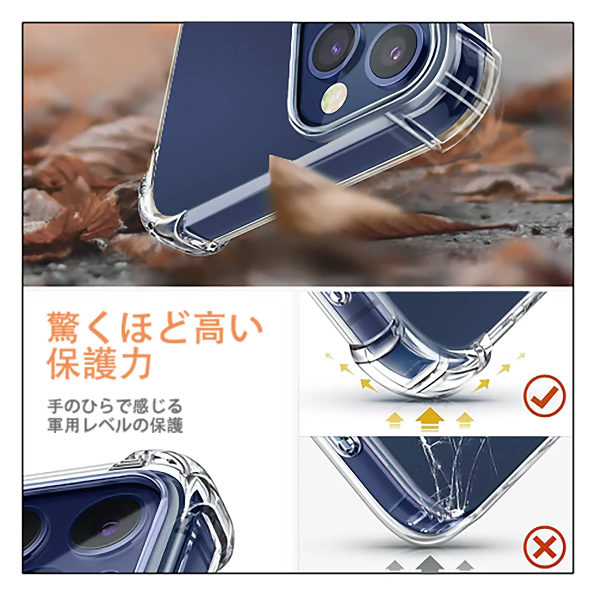 鬼滅の刃 グッズ,童磨