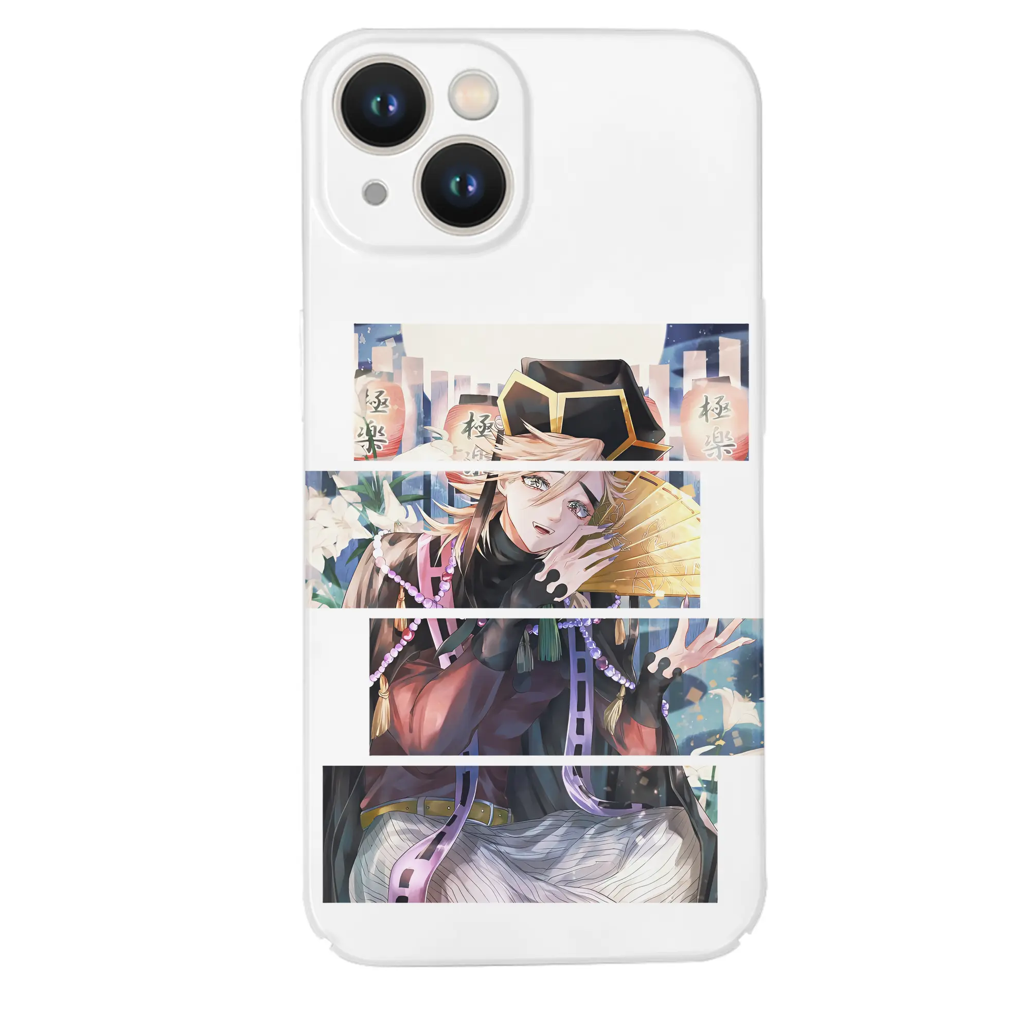 鬼滅の刃 グッズ,童磨 - IPhone 14シリーズ対応 ・ ハードケース ・ 衝撃吸収 ・ 360度密着 ・ カメラ保護 ・ 高品質プラスチック ・ 快適操作