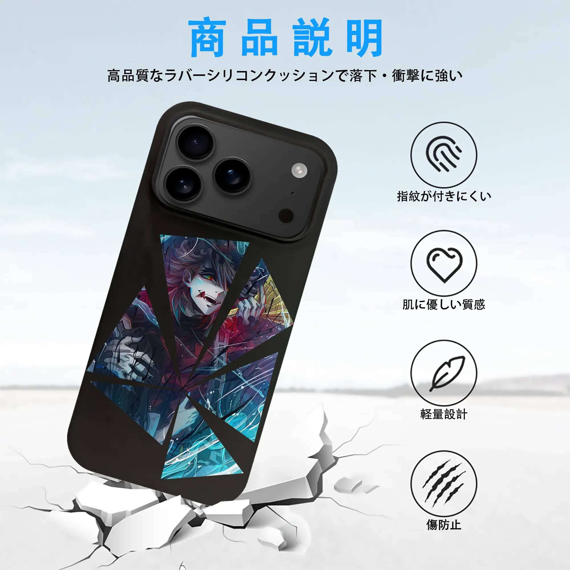 鬼滅の刃 グッズ,童磨