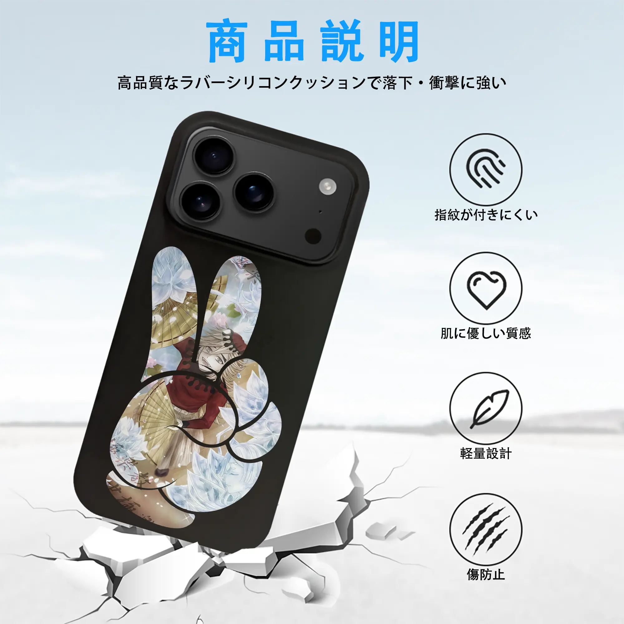 鬼滅の刃 グッズ,童磨