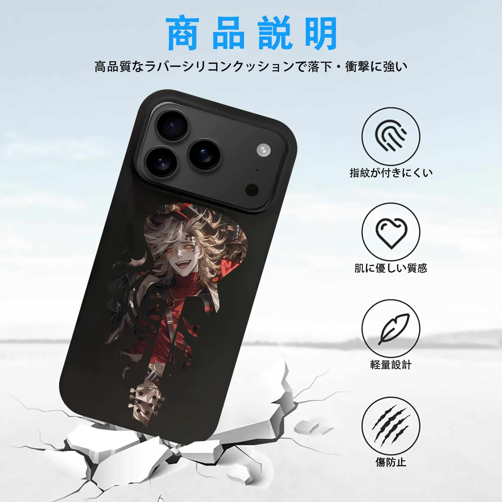 鬼滅の刃 グッズ,童磨