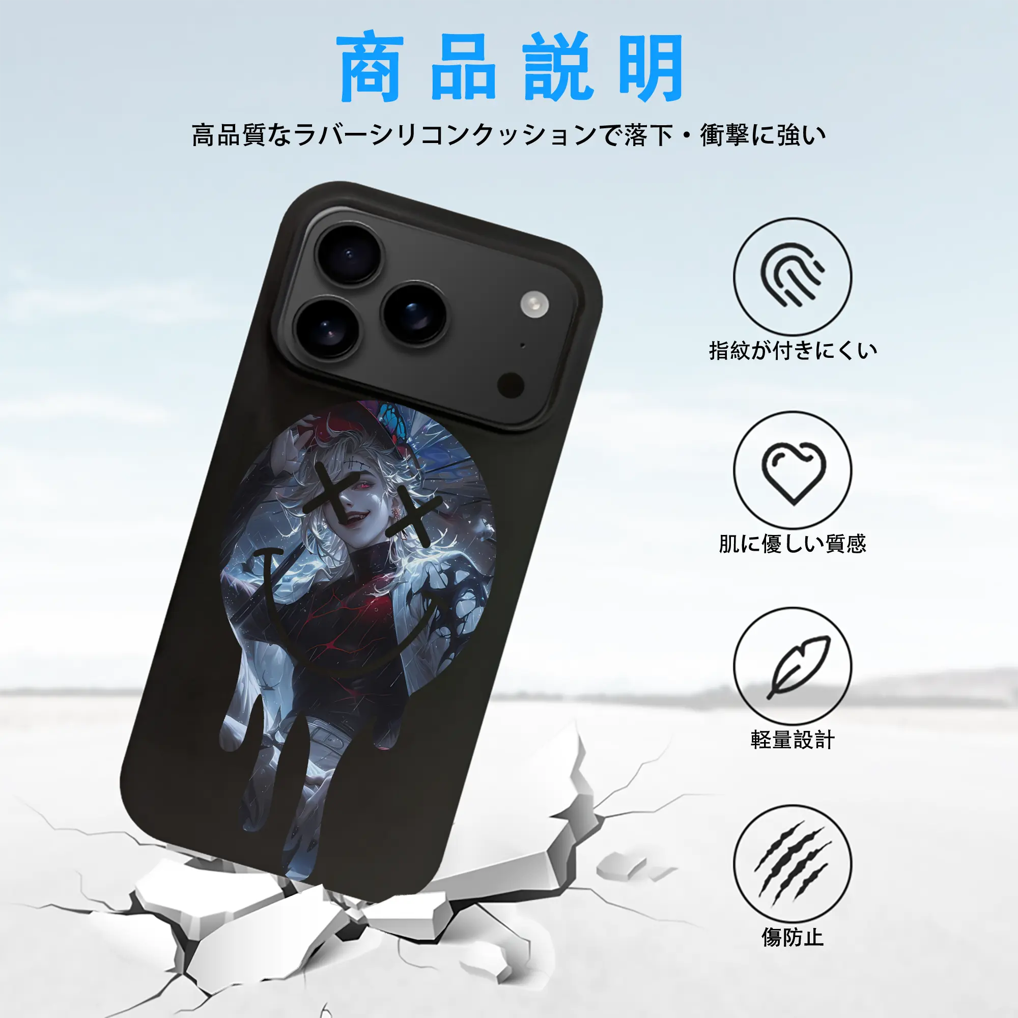 鬼滅の刃 グッズ,童磨