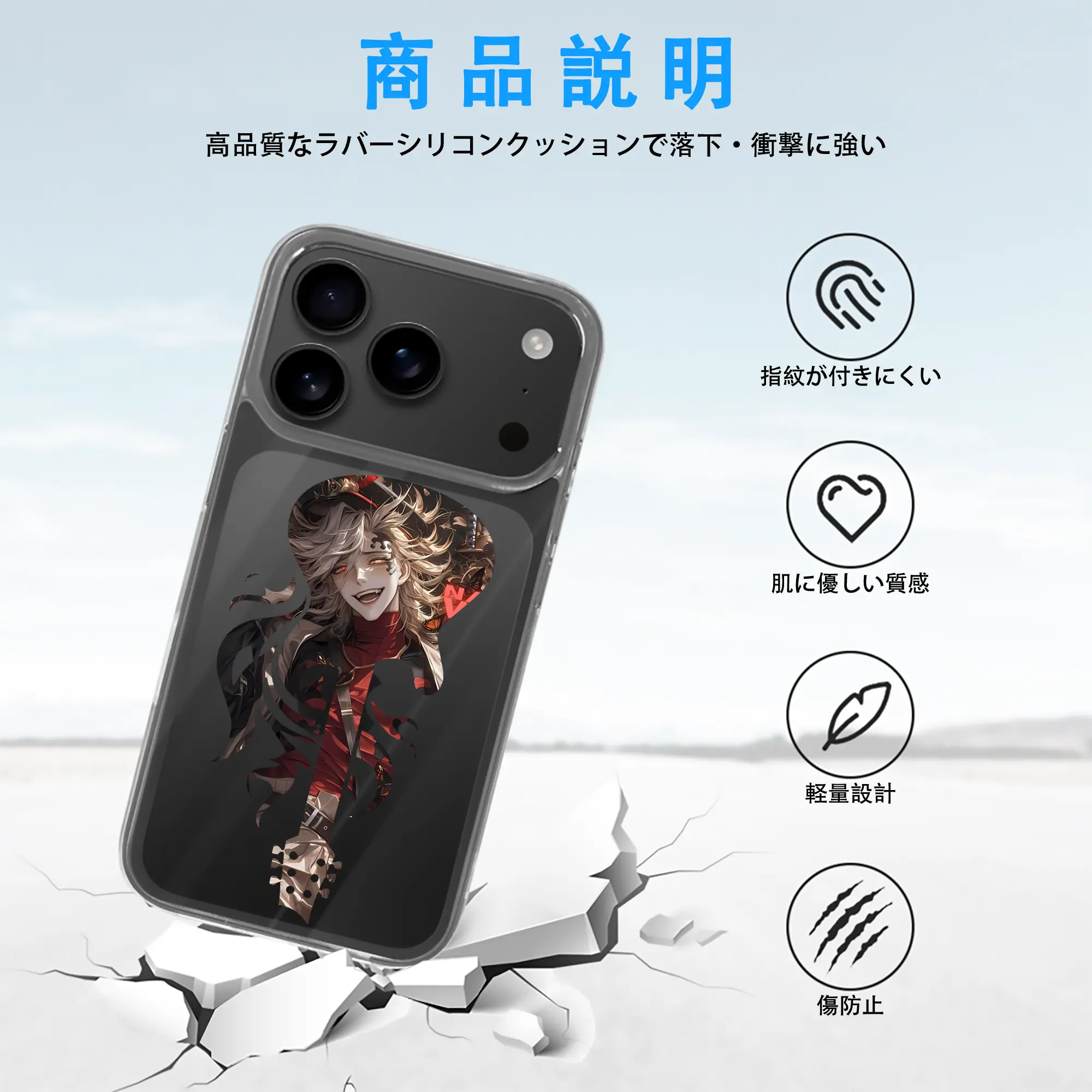 鬼滅の刃 グッズ,童磨