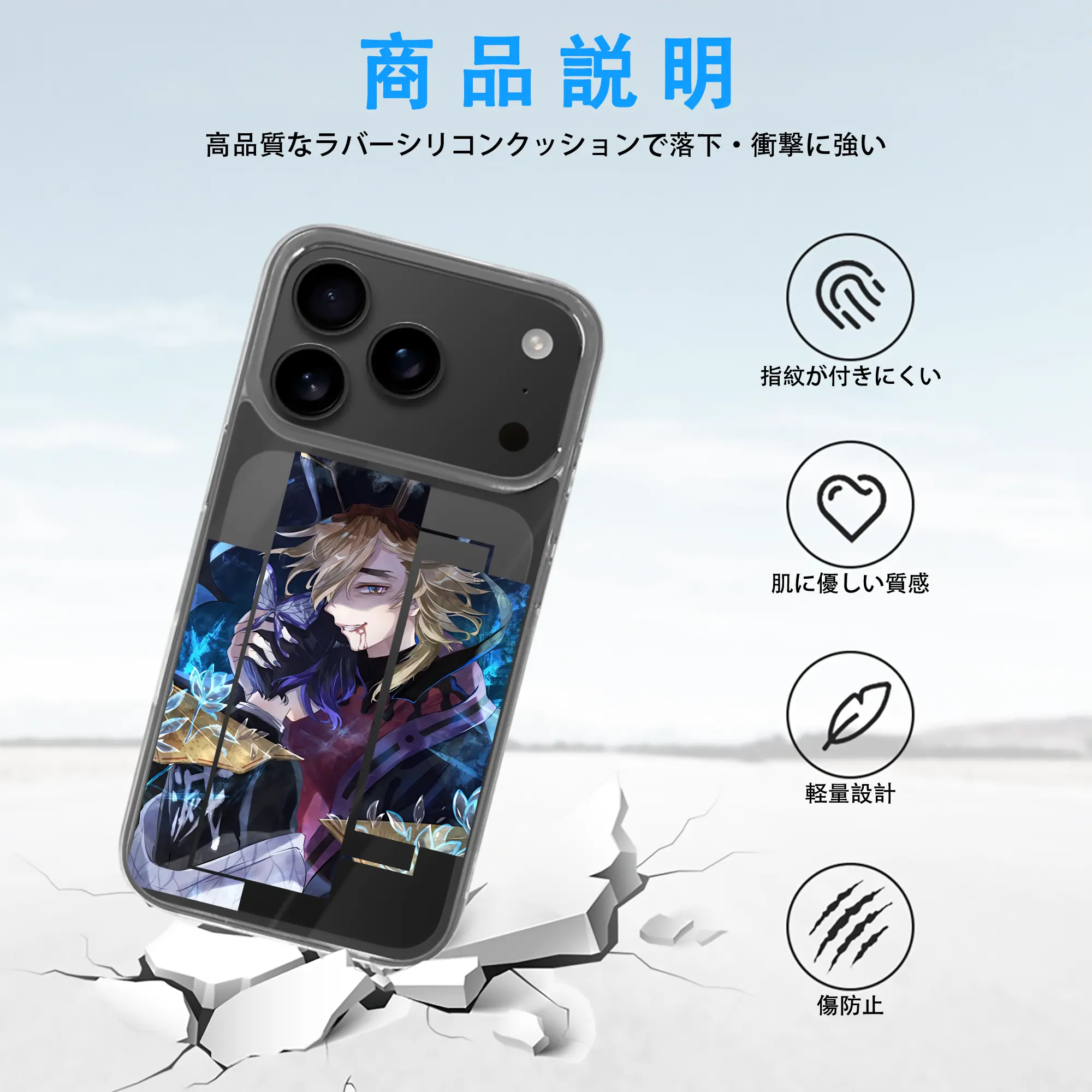 鬼滅の刃 グッズ,童磨