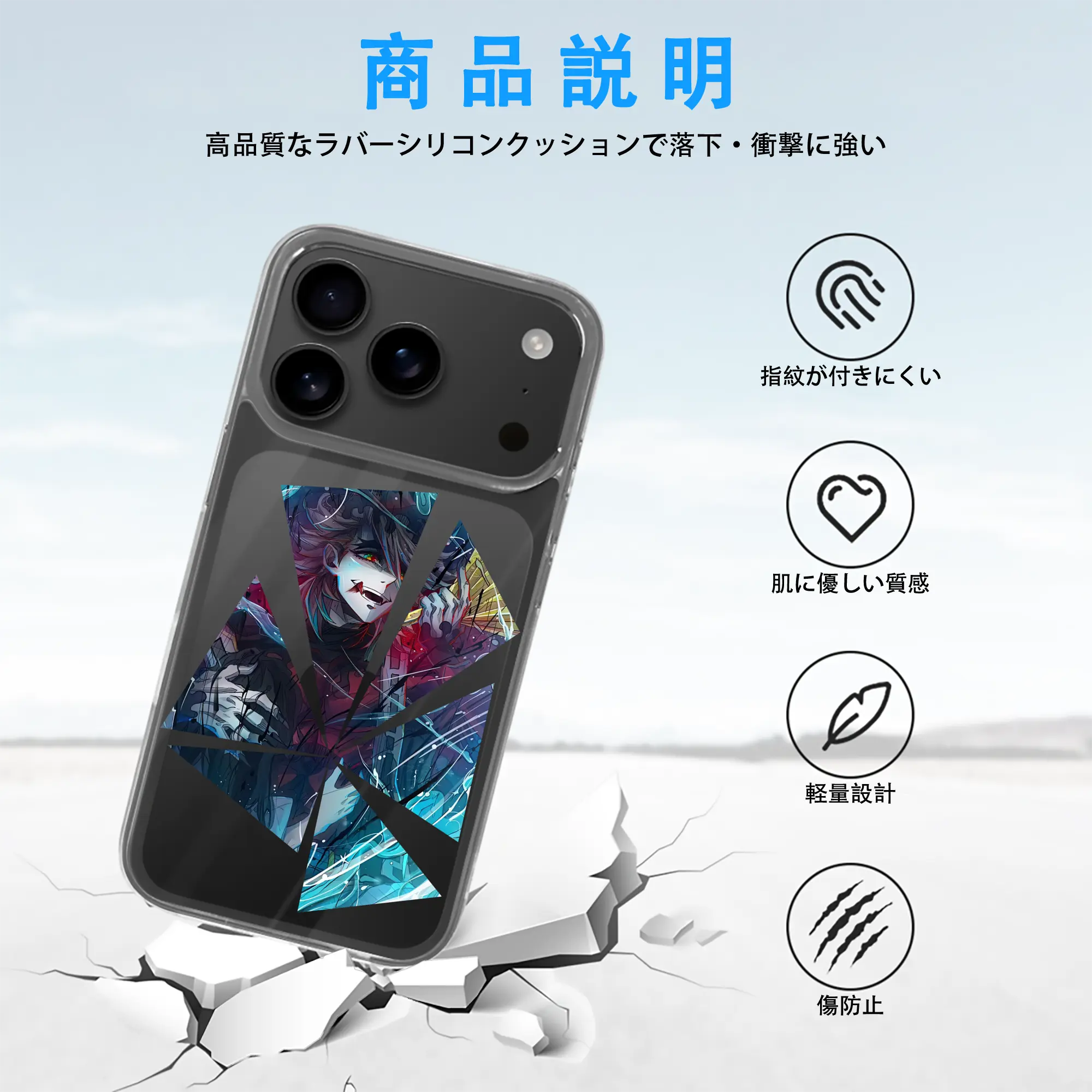 鬼滅の刃 グッズ,童磨