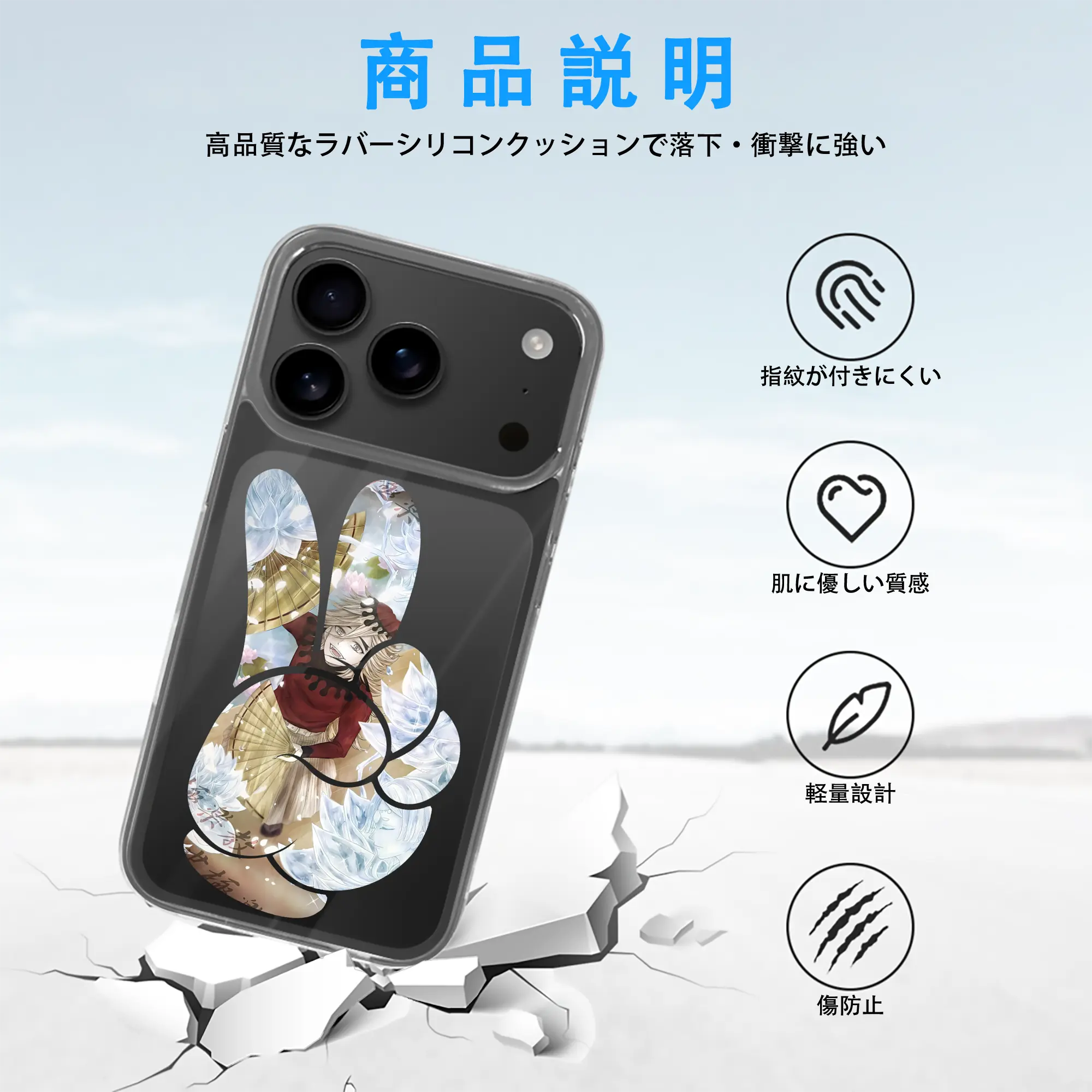 鬼滅の刃 グッズ,童磨