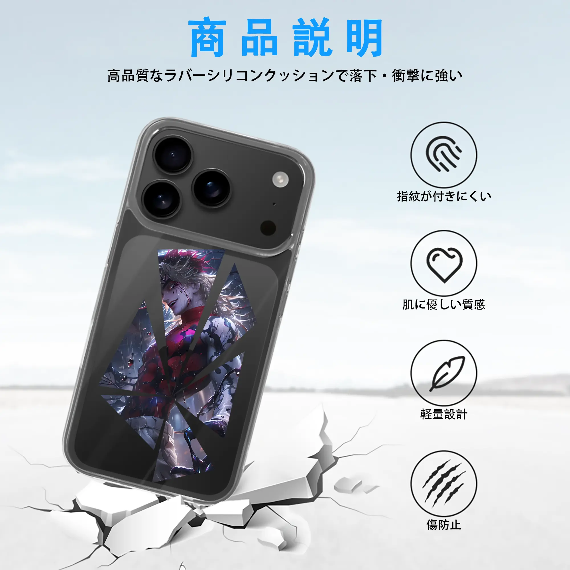 鬼滅の刃 グッズ,童磨