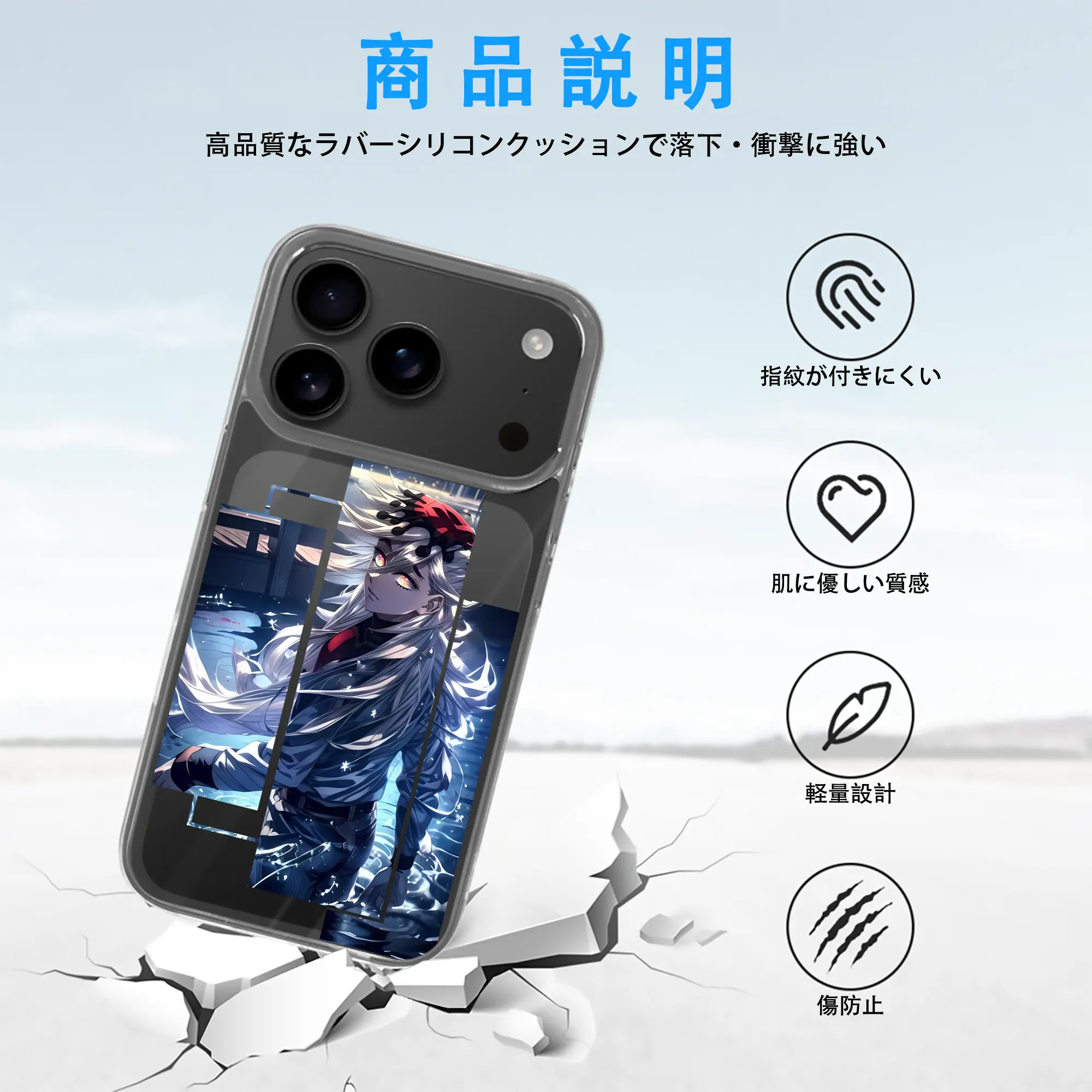 鬼滅の刃 グッズ,童磨