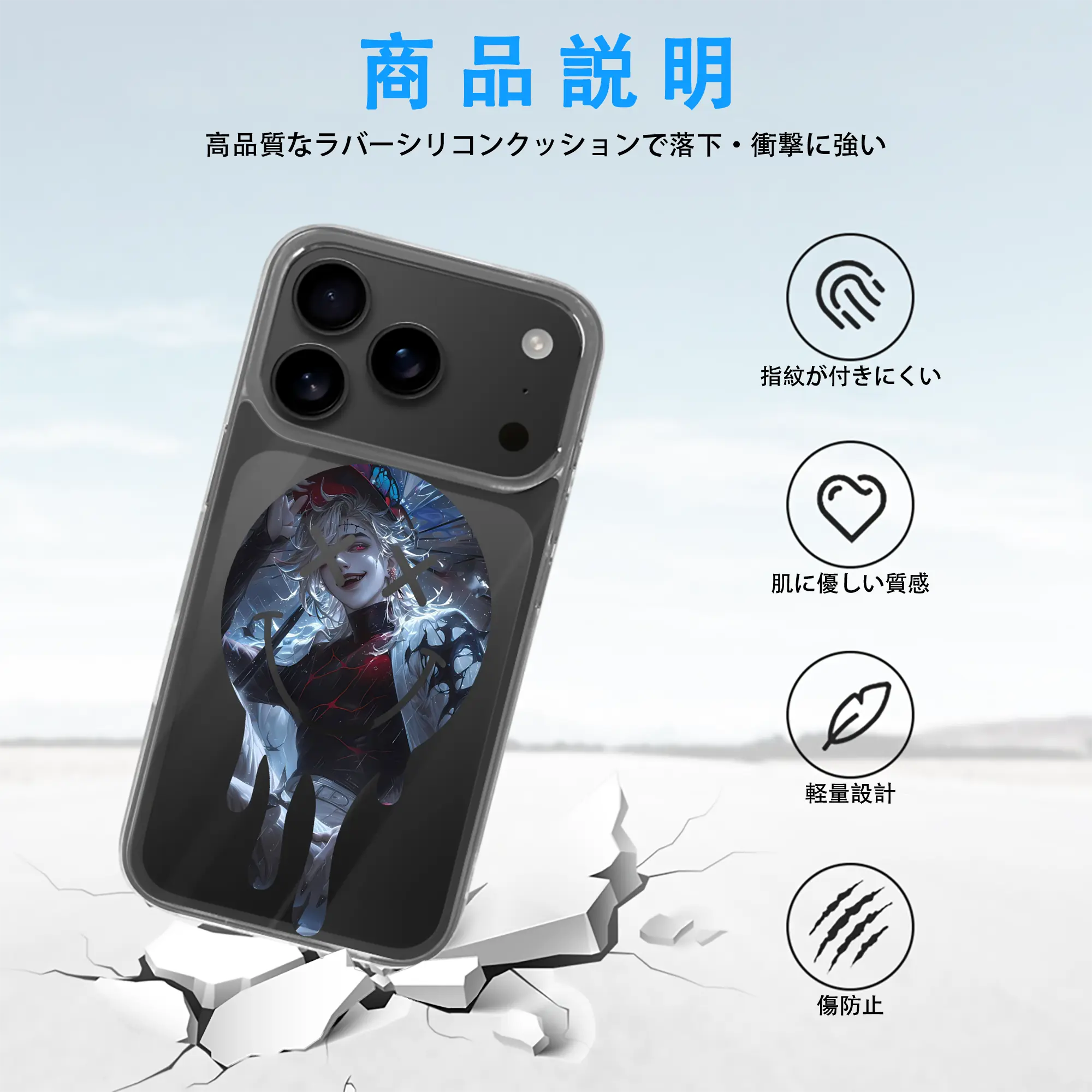 鬼滅の刃 グッズ,童磨