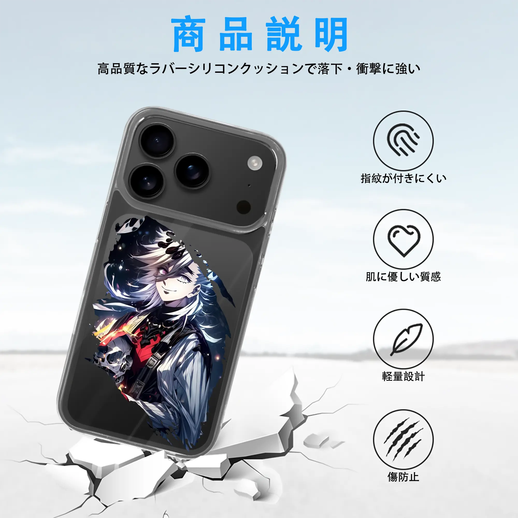 鬼滅の刃 グッズ,童磨