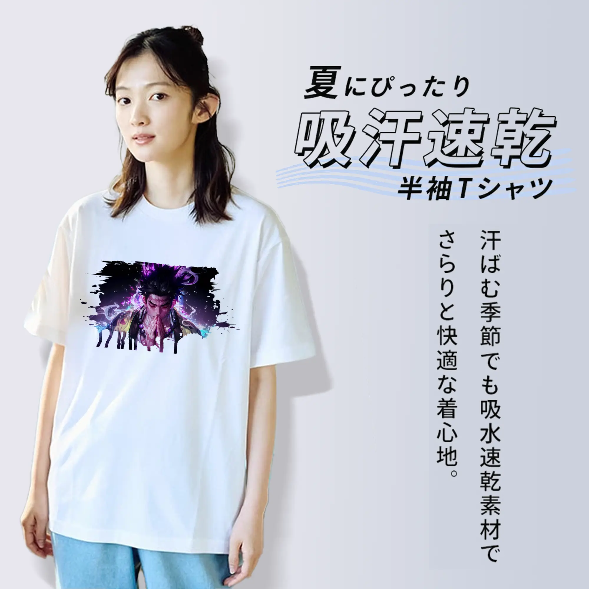 鬼滅の刃 グッズ,悲鳴嶼 行冥