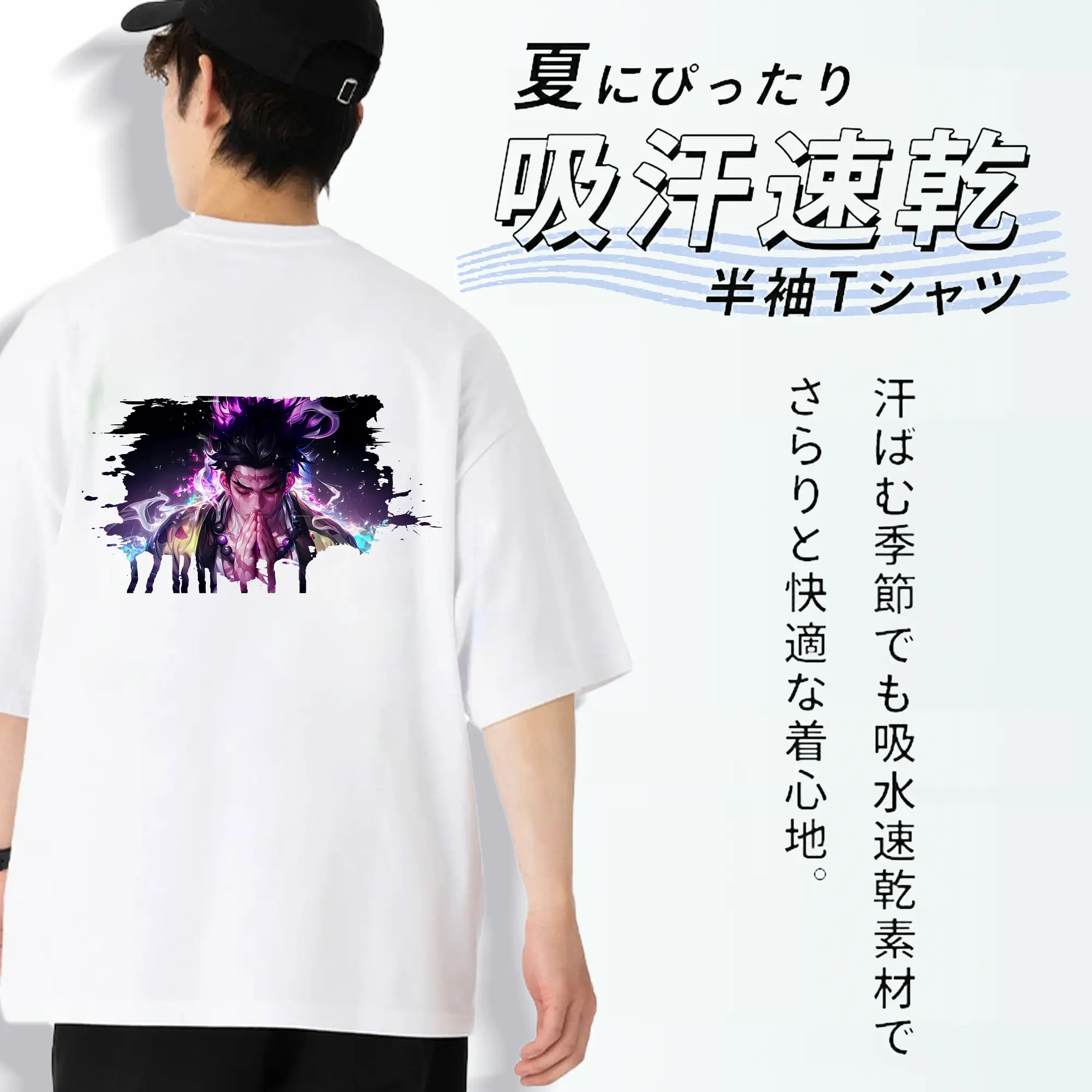 鬼滅の刃 グッズ,悲鳴嶼 行冥