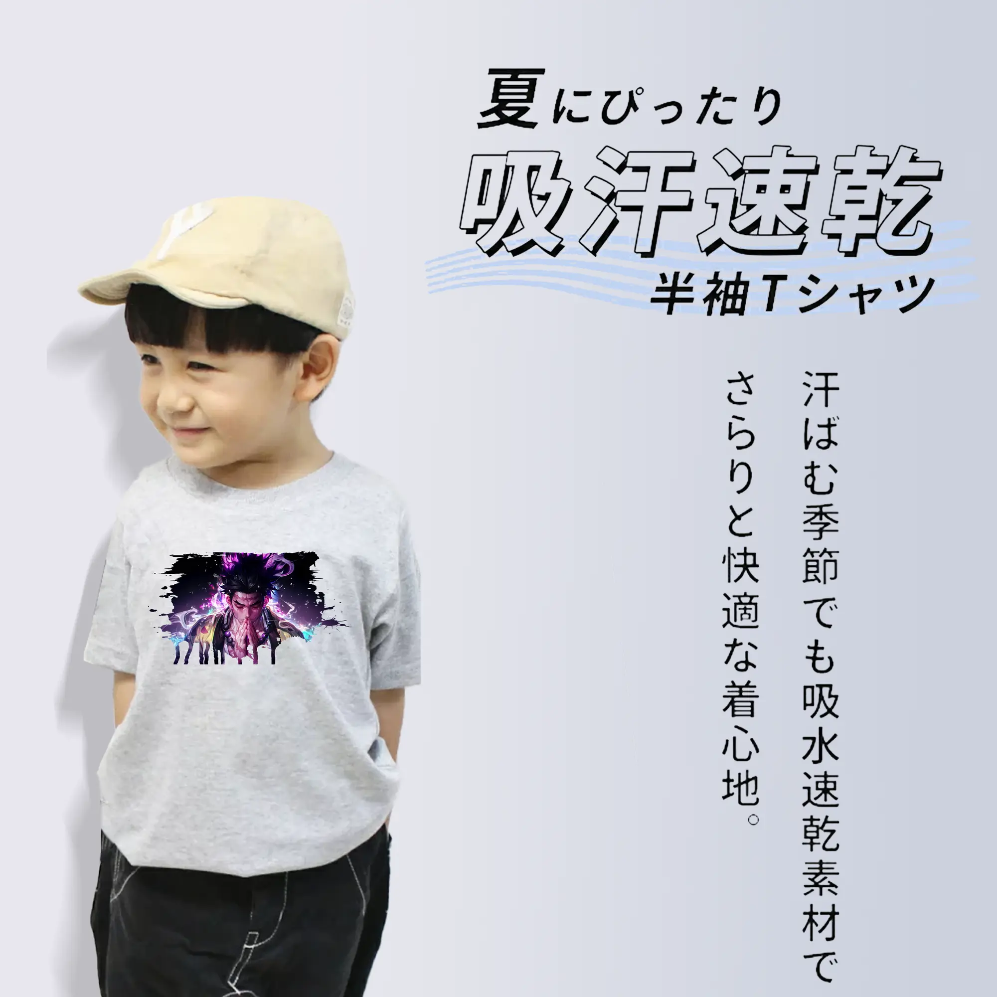 鬼滅の刃 グッズ,悲鳴嶼 行冥