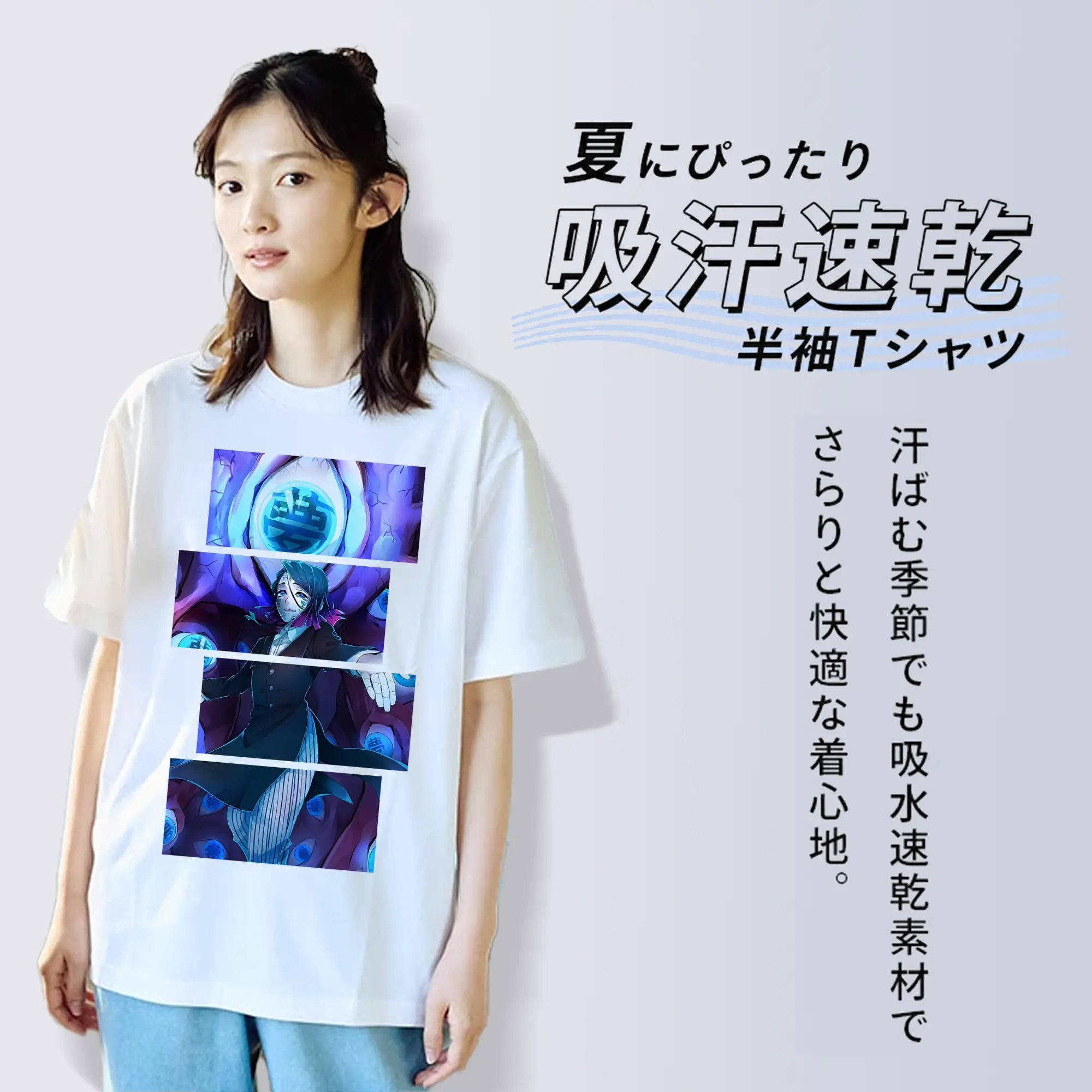 鬼滅の刃 グッズ,魘夢