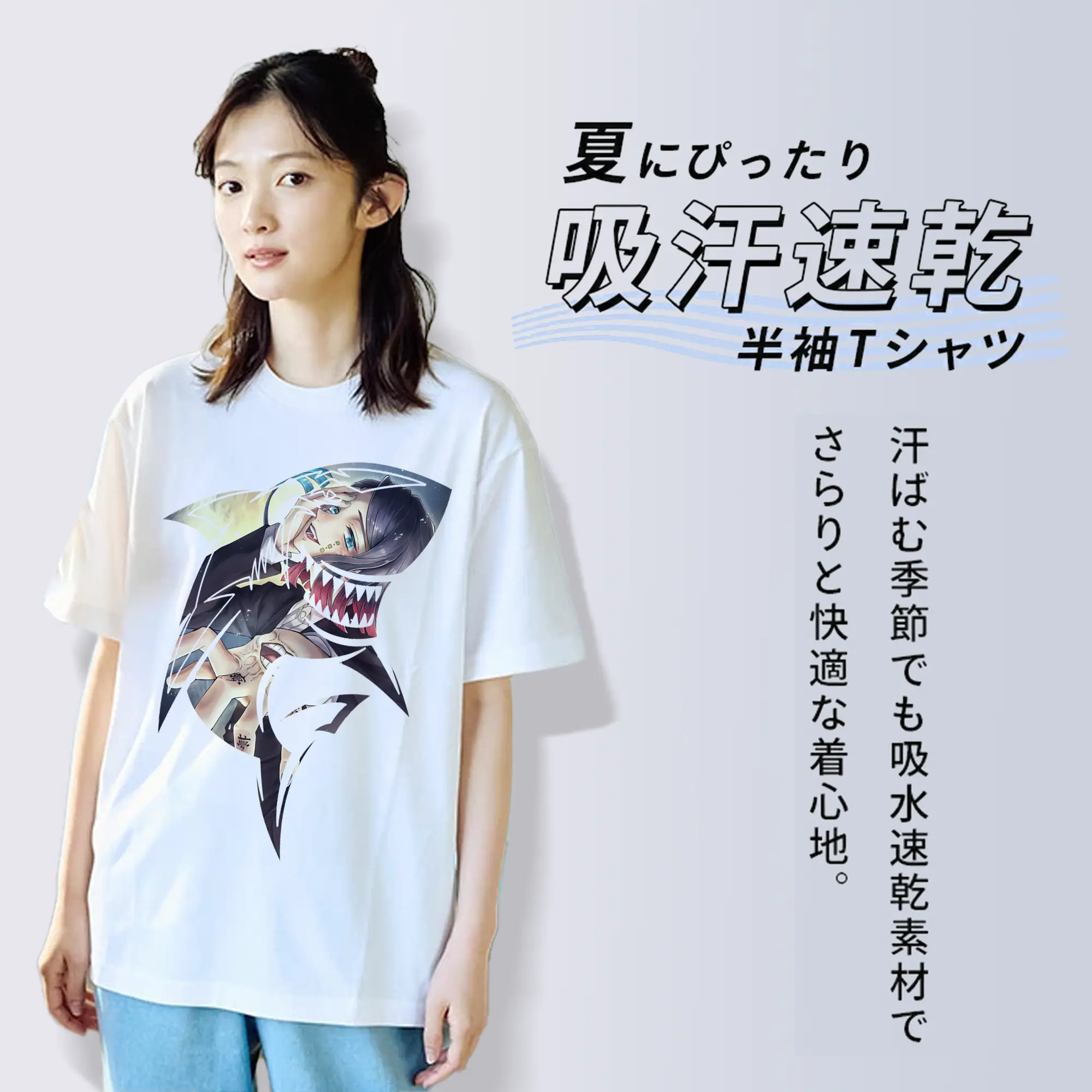 鬼滅の刃 グッズ,魘夢