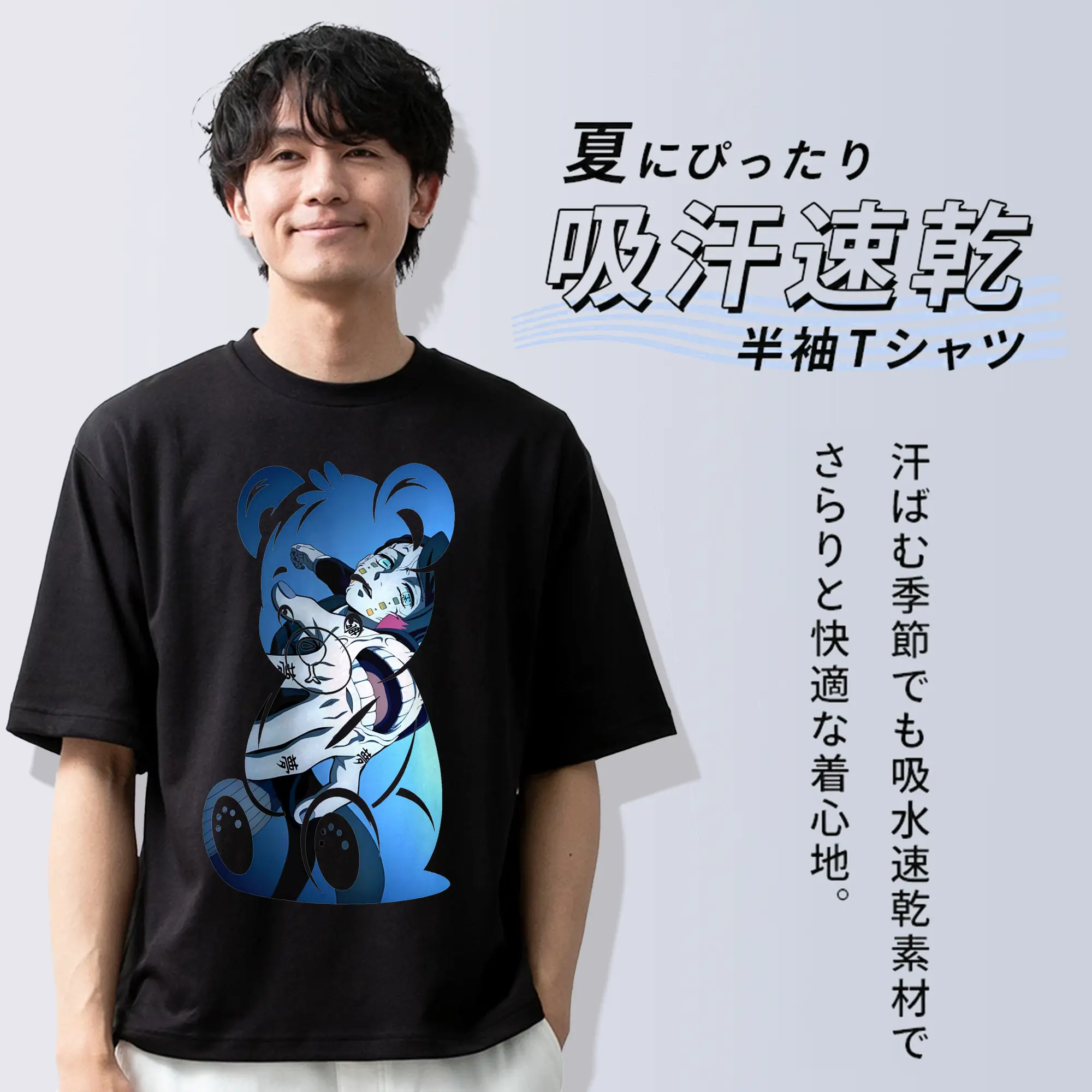 鬼滅の刃 グッズ,魘夢