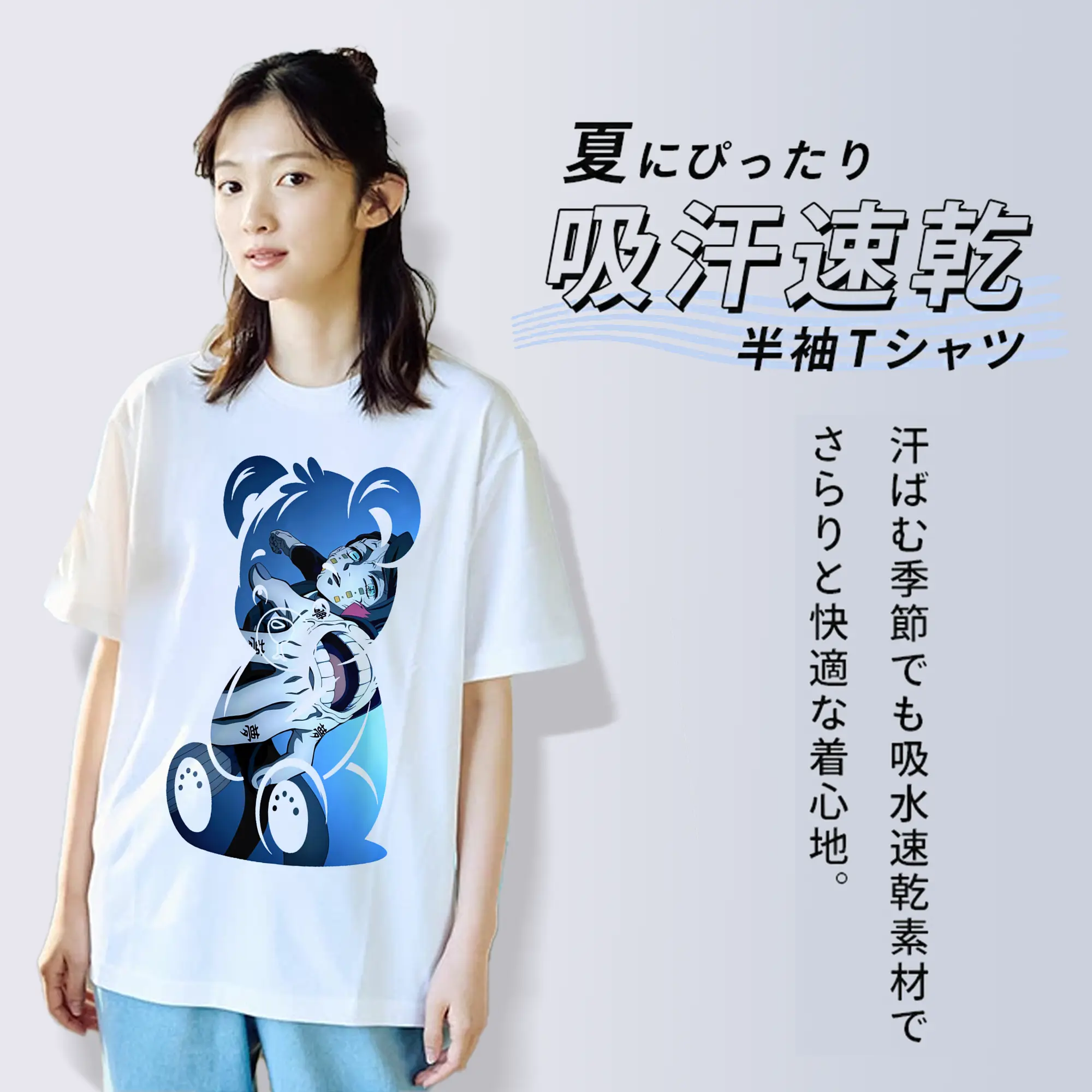 鬼滅の刃 グッズ,魘夢