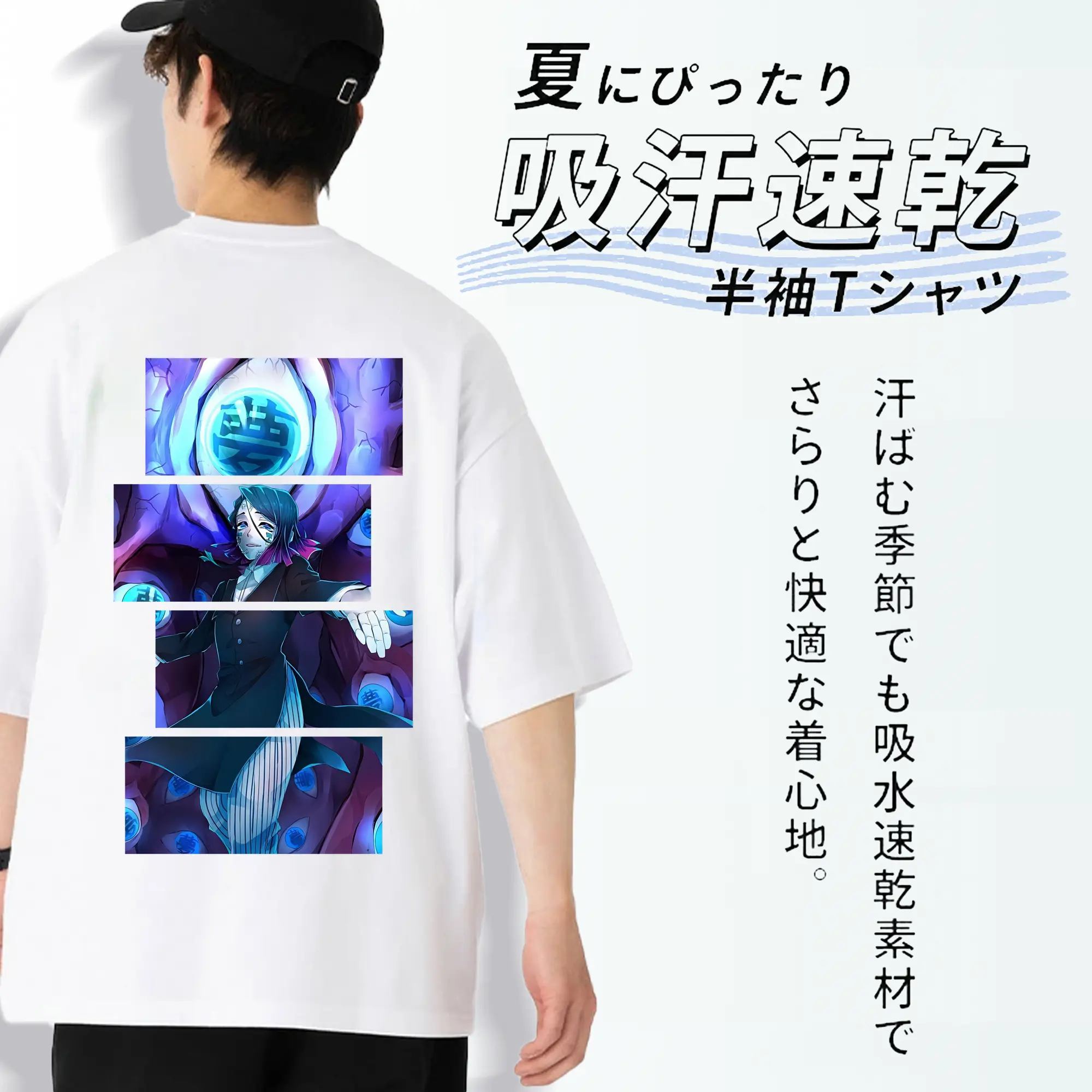 鬼滅の刃 グッズ,魘夢