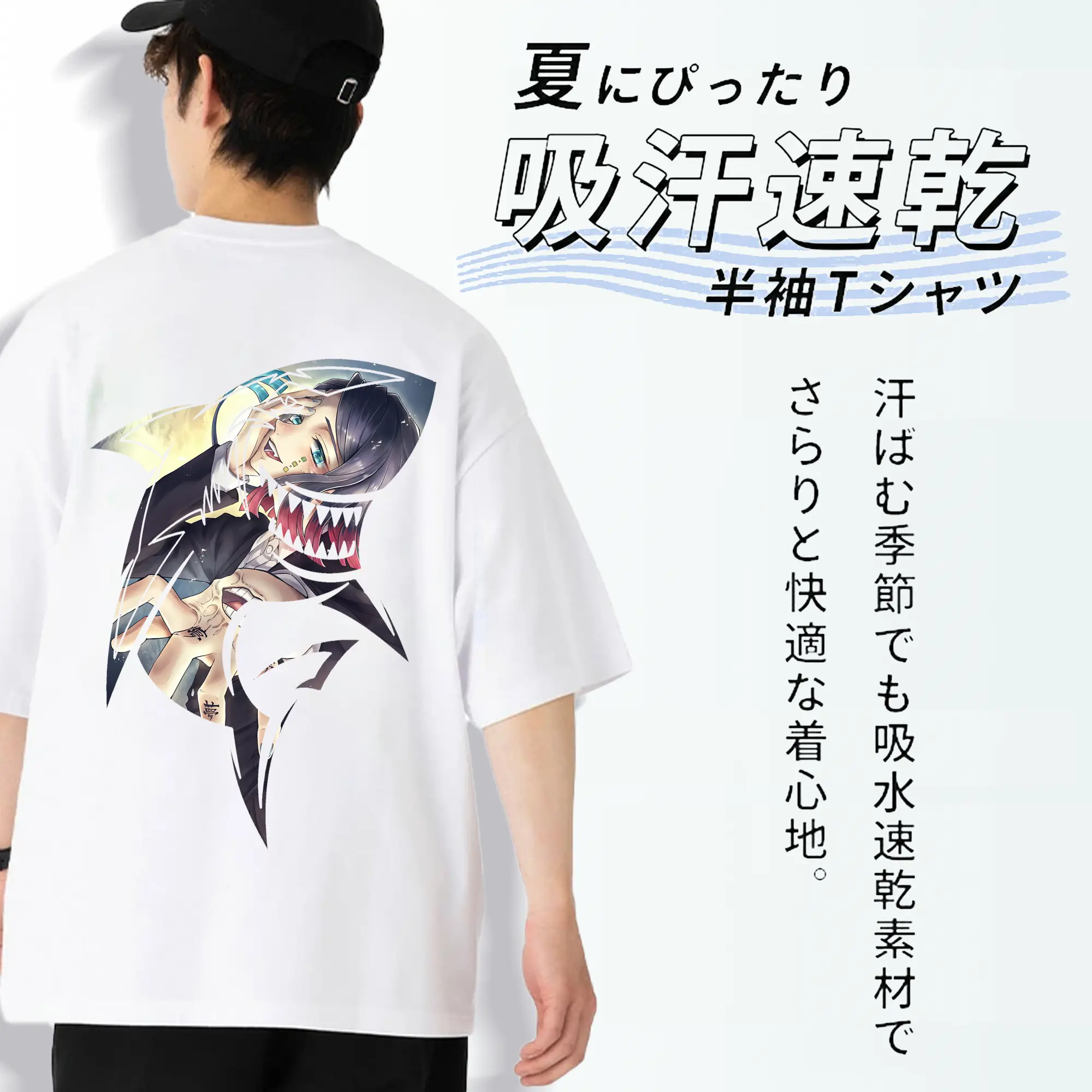 鬼滅の刃 グッズ,魘夢