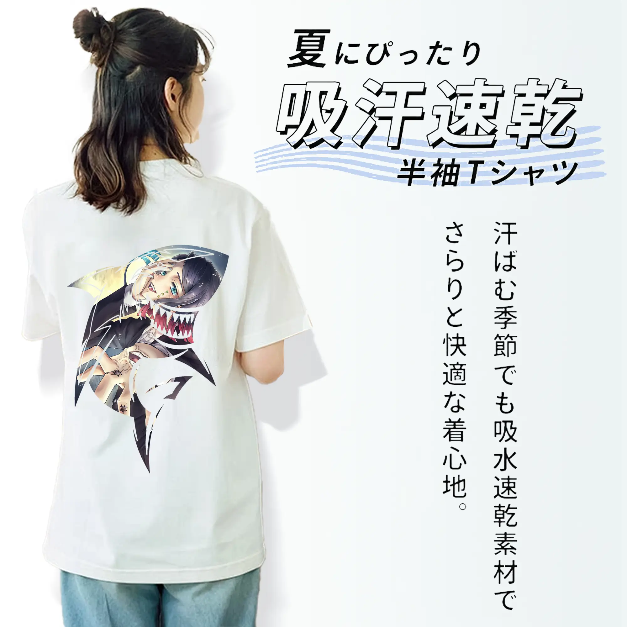 鬼滅の刃 グッズ,魘夢