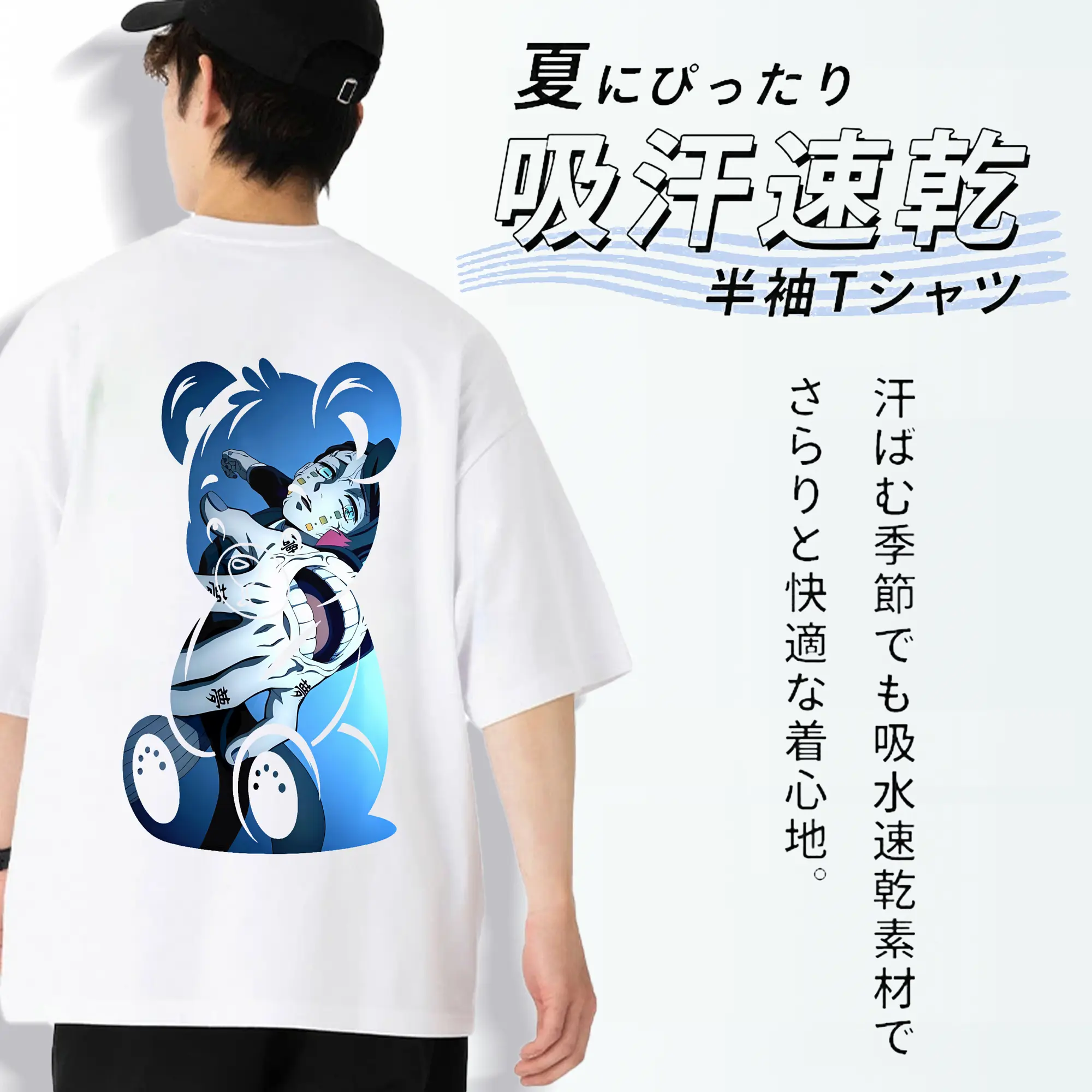 鬼滅の刃 グッズ,魘夢