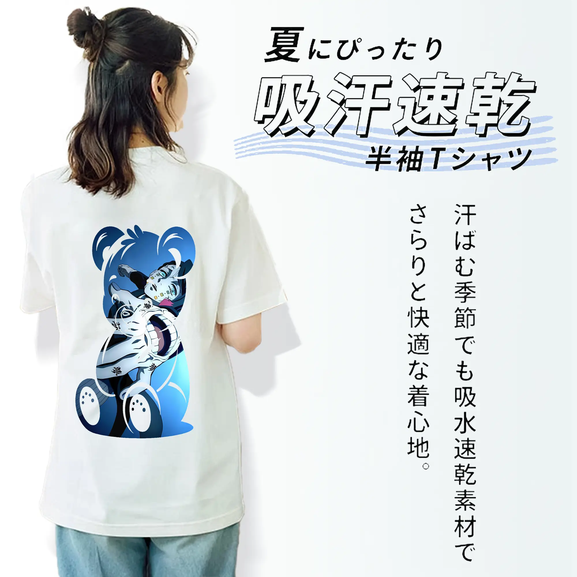 鬼滅の刃 グッズ,魘夢