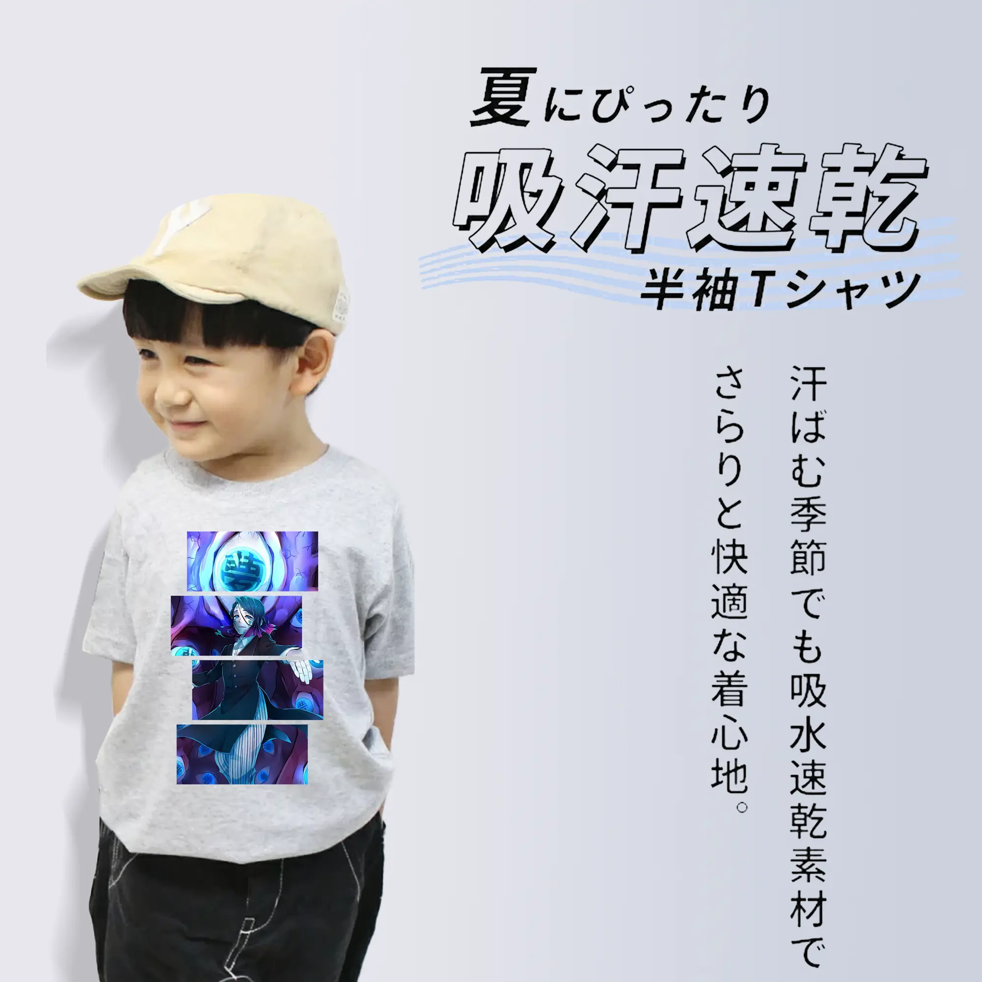 鬼滅の刃 グッズ,魘夢