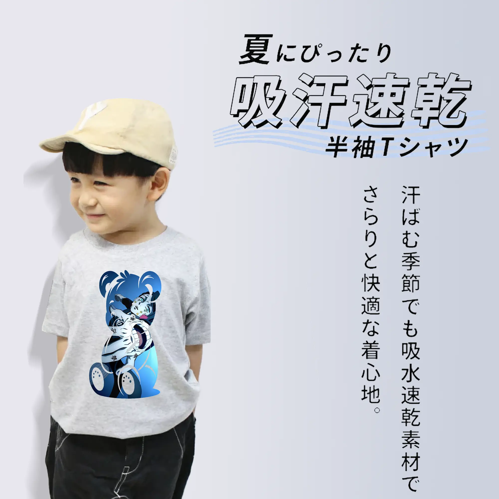 鬼滅の刃 グッズ,魘夢