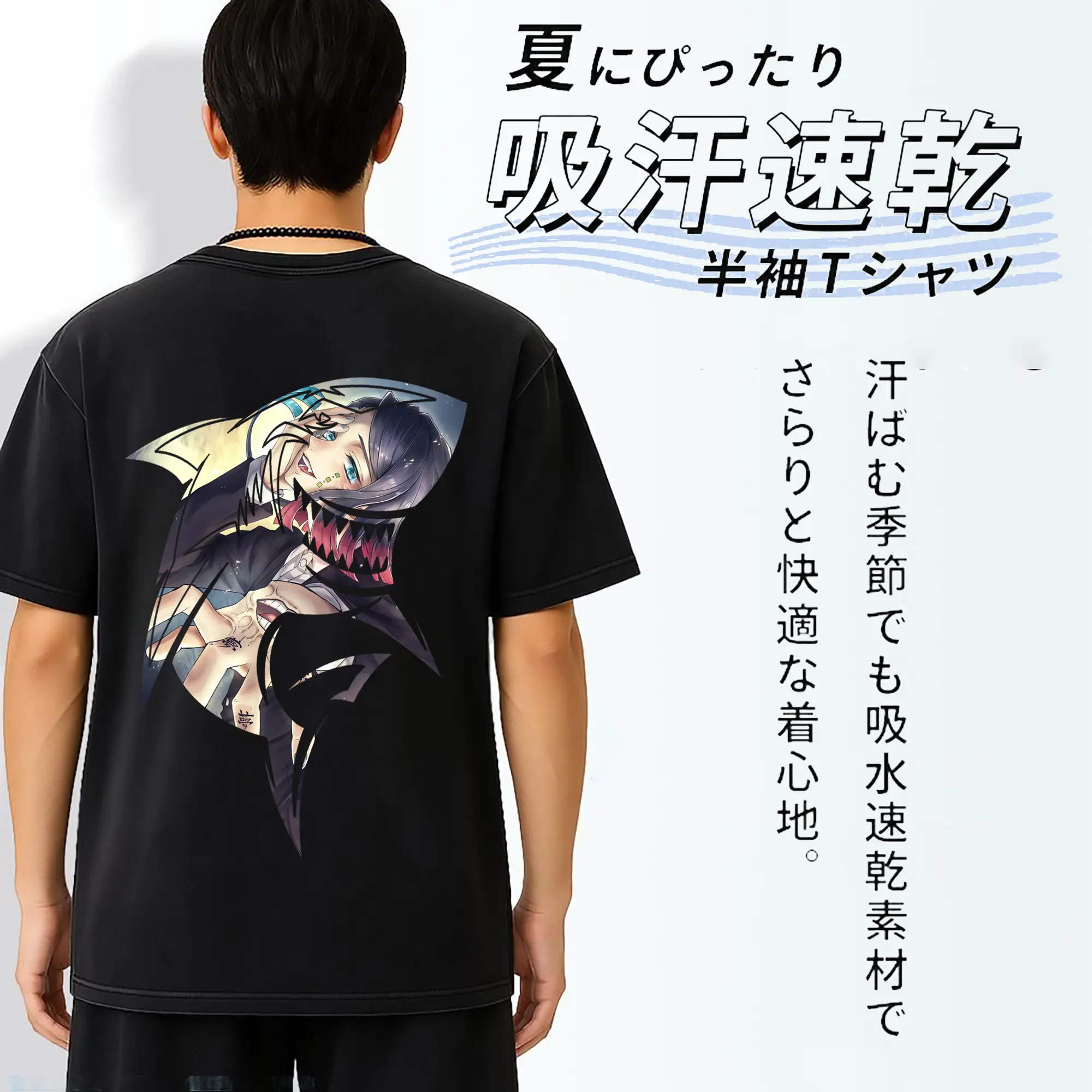 鬼滅の刃 グッズ,魘夢