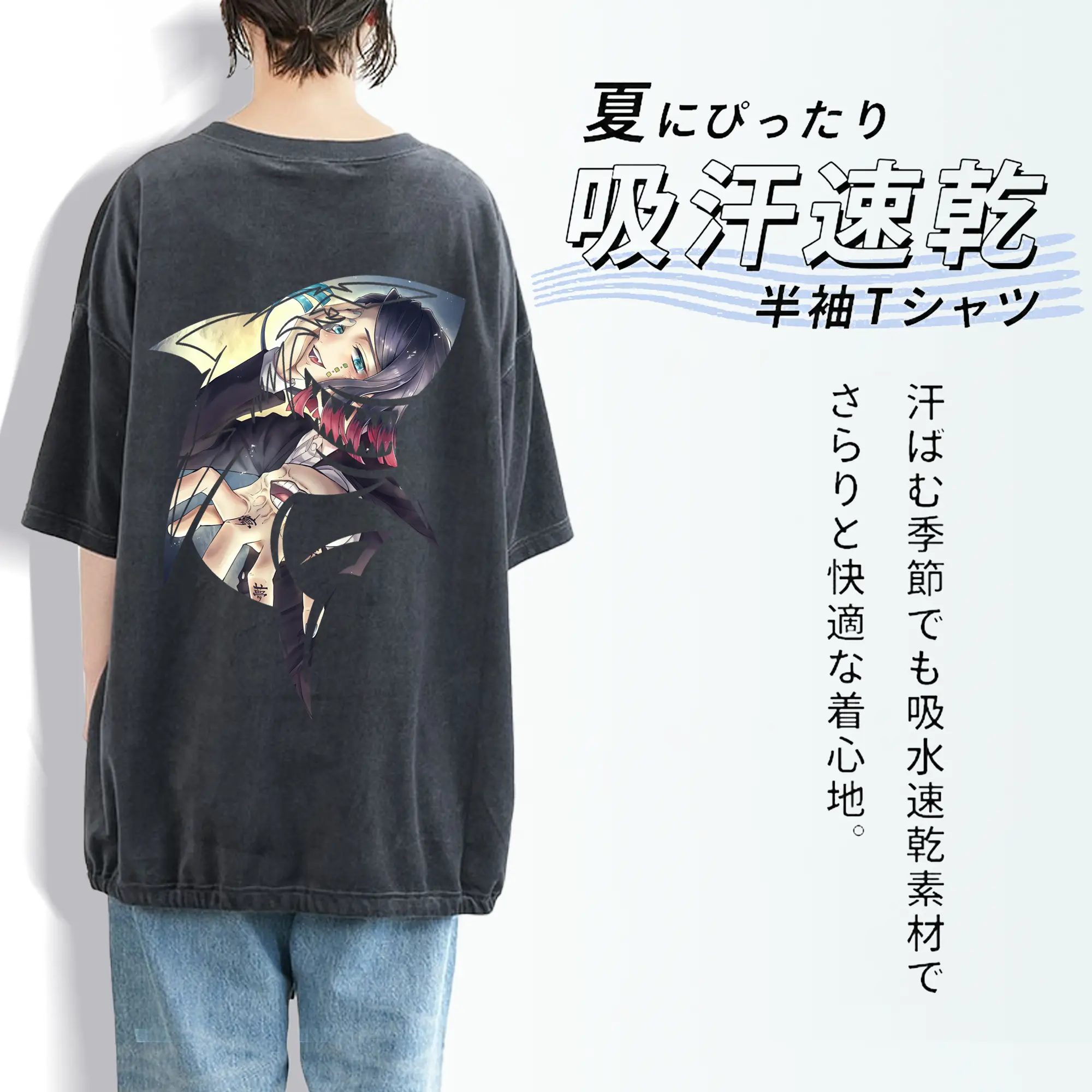 鬼滅の刃 グッズ,魘夢