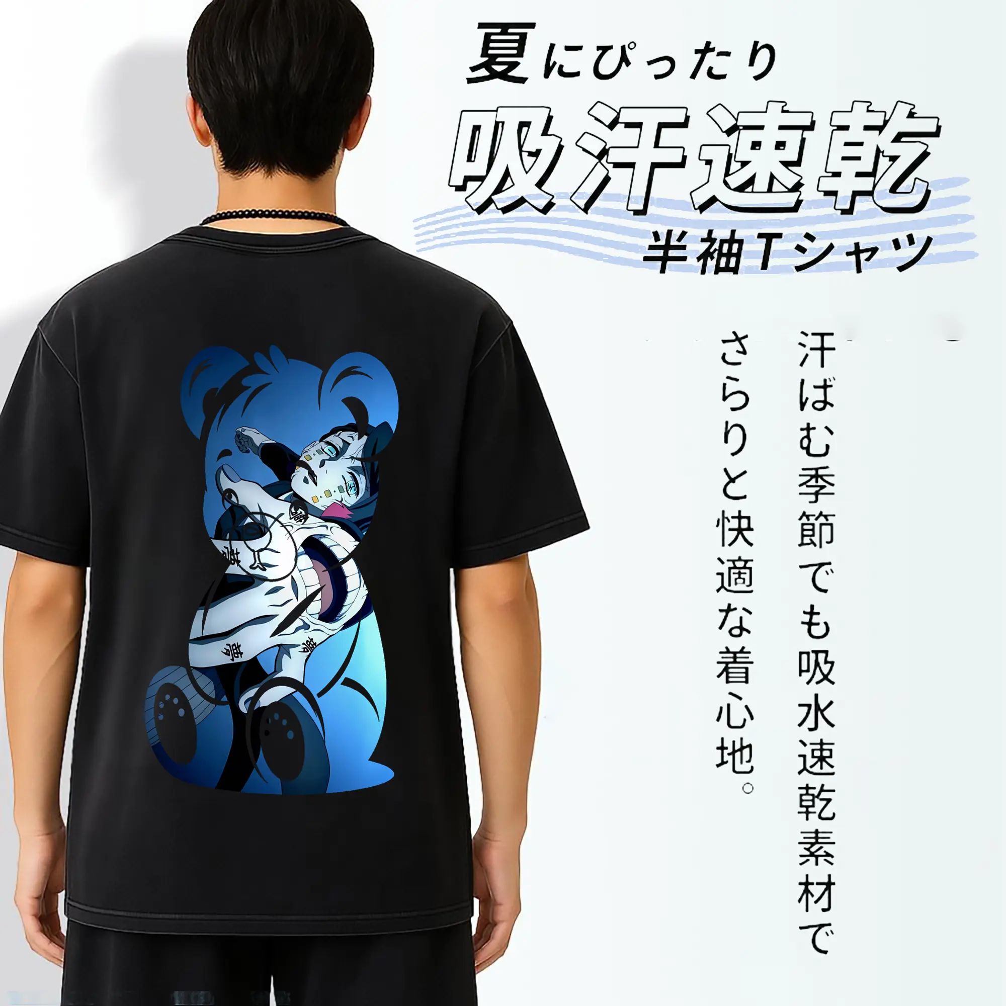 鬼滅の刃 グッズ,魘夢