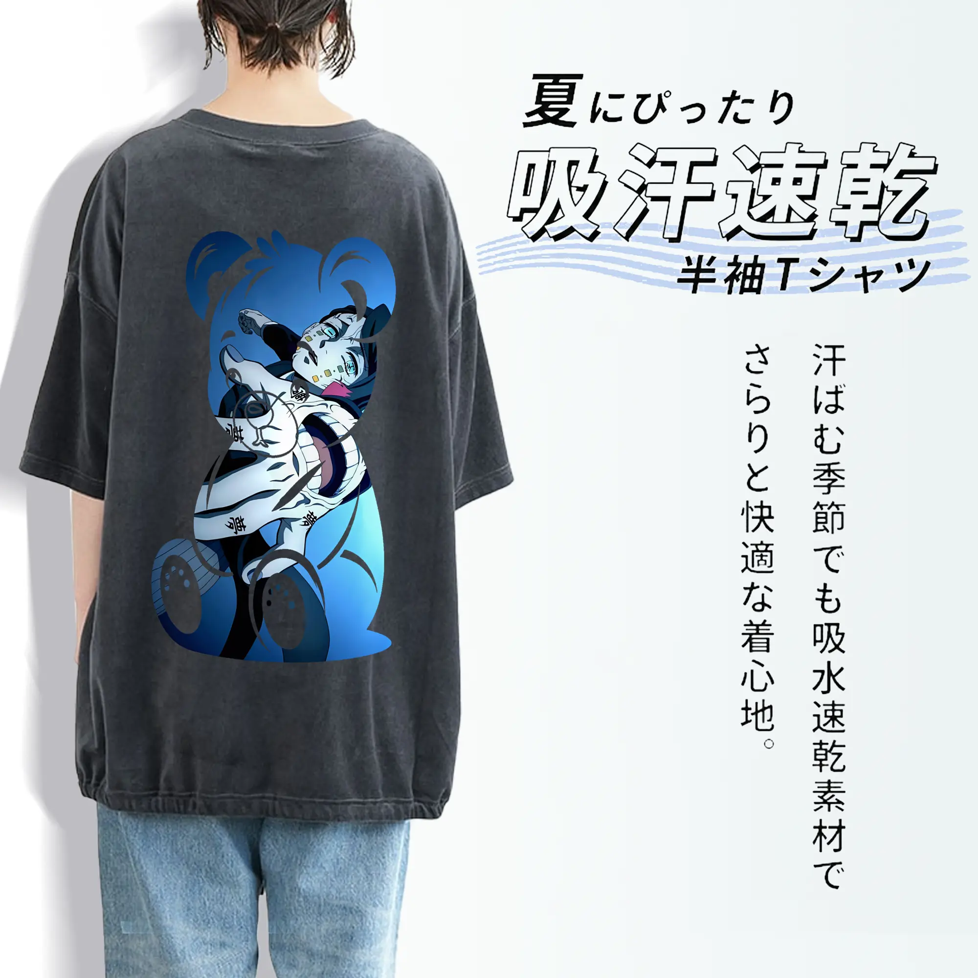 鬼滅の刃 グッズ,魘夢