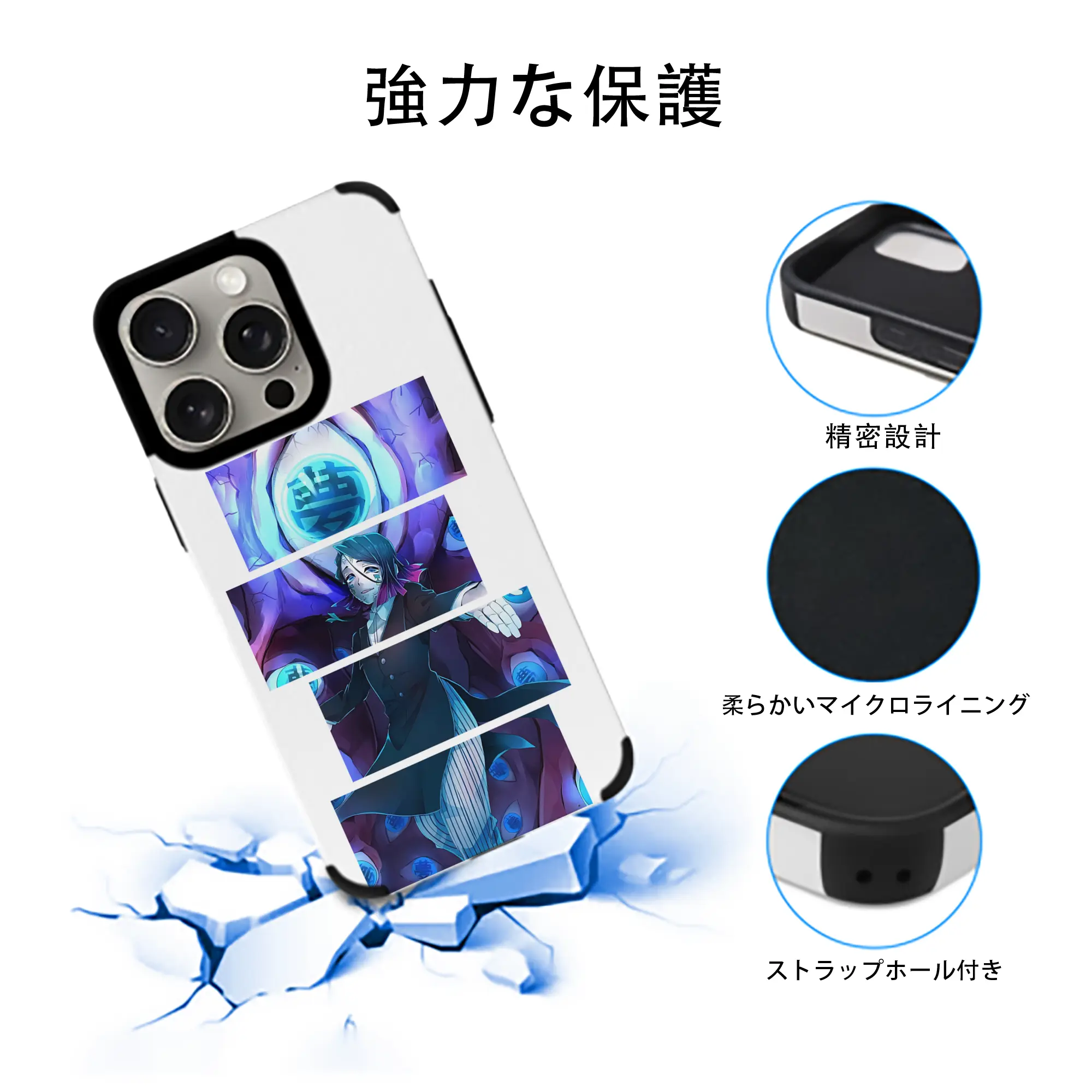 鬼滅の刃 グッズ,魘夢