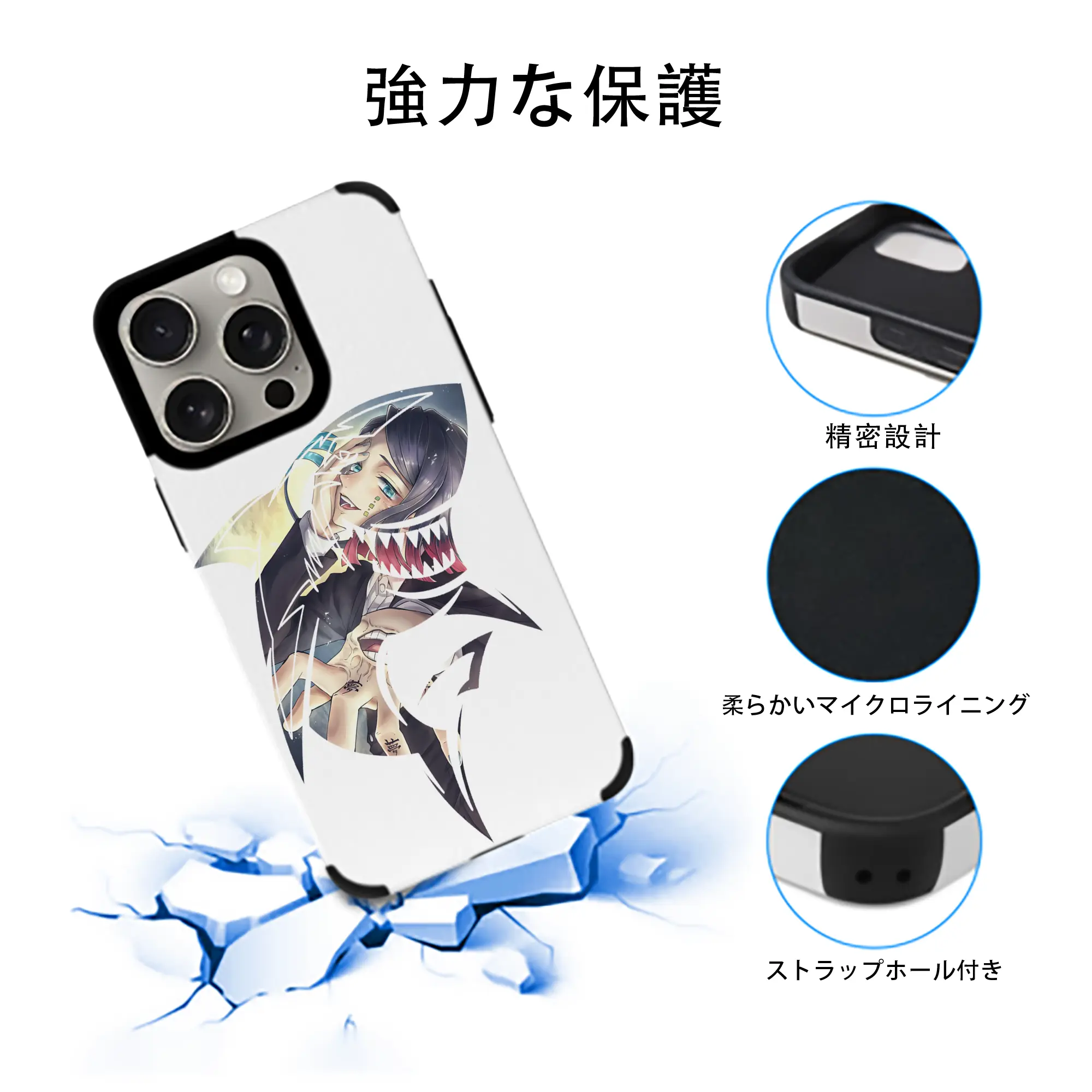 鬼滅の刃 グッズ,魘夢