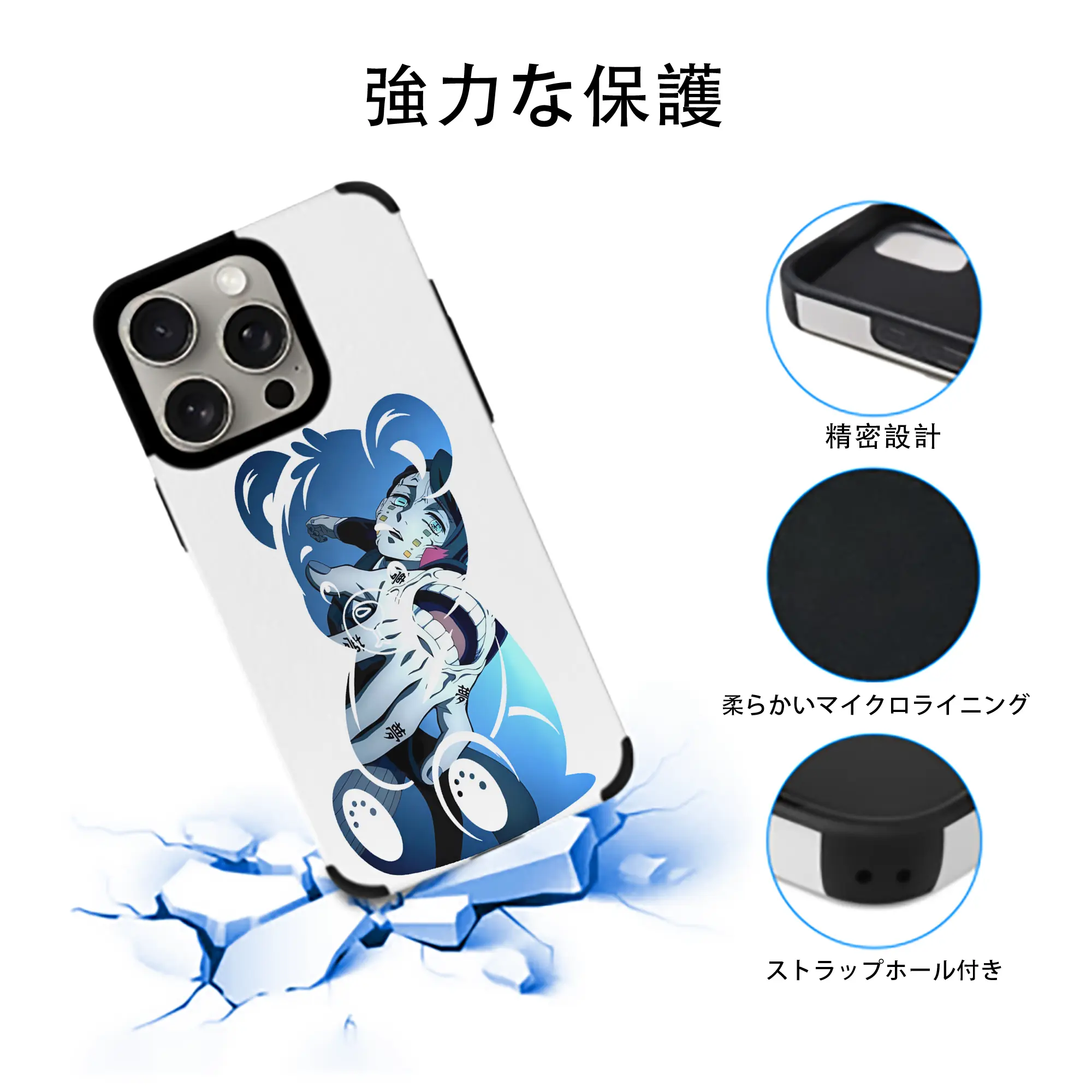 鬼滅の刃 グッズ,魘夢